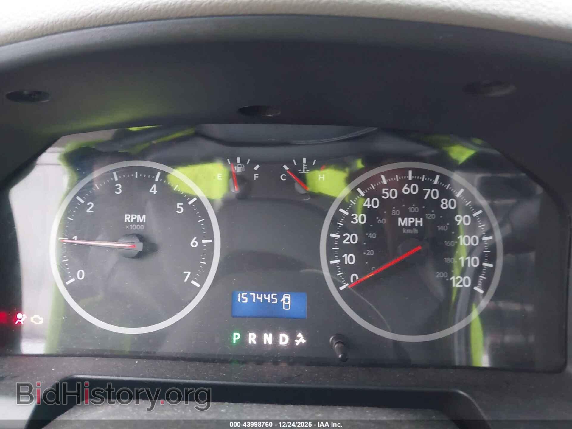 2012 RAM 1500 - VIN: 1C6RD7KT2CS230652 - Фото 7