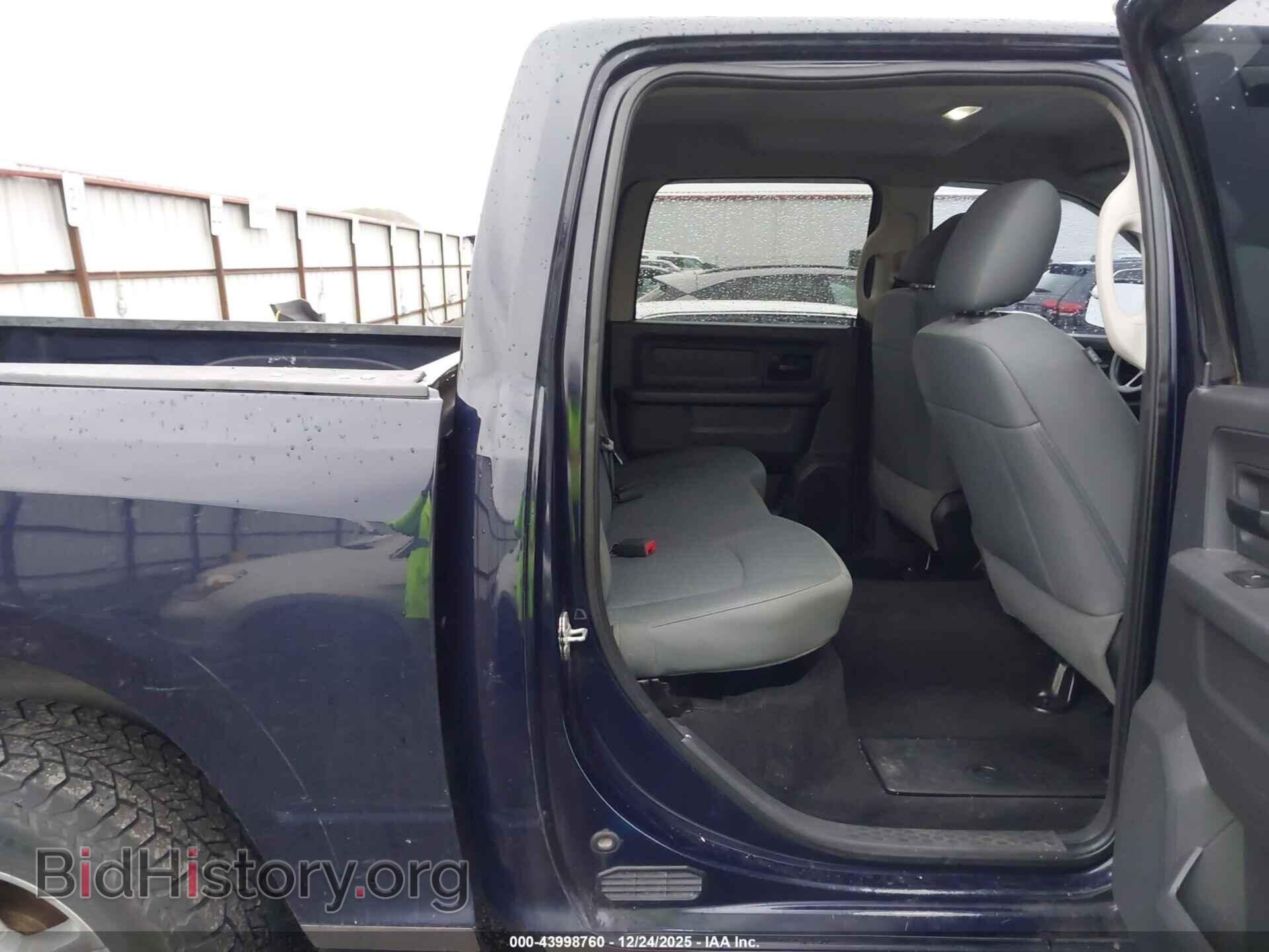 2012 RAM 1500 - VIN: 1C6RD7KT2CS230652 - Фото 8