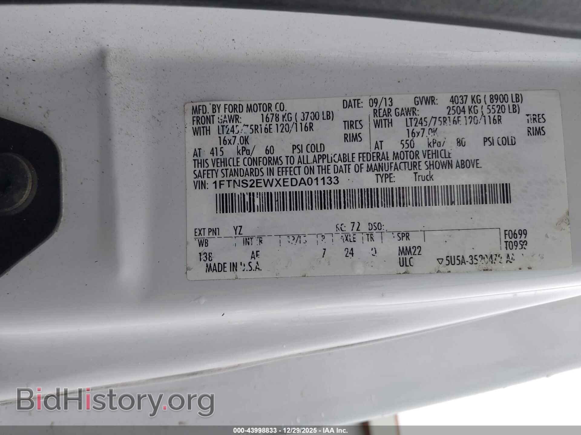 2014 FORD E-250 - VIN: 1FTNS2EWXEDA01133 - Фото 9