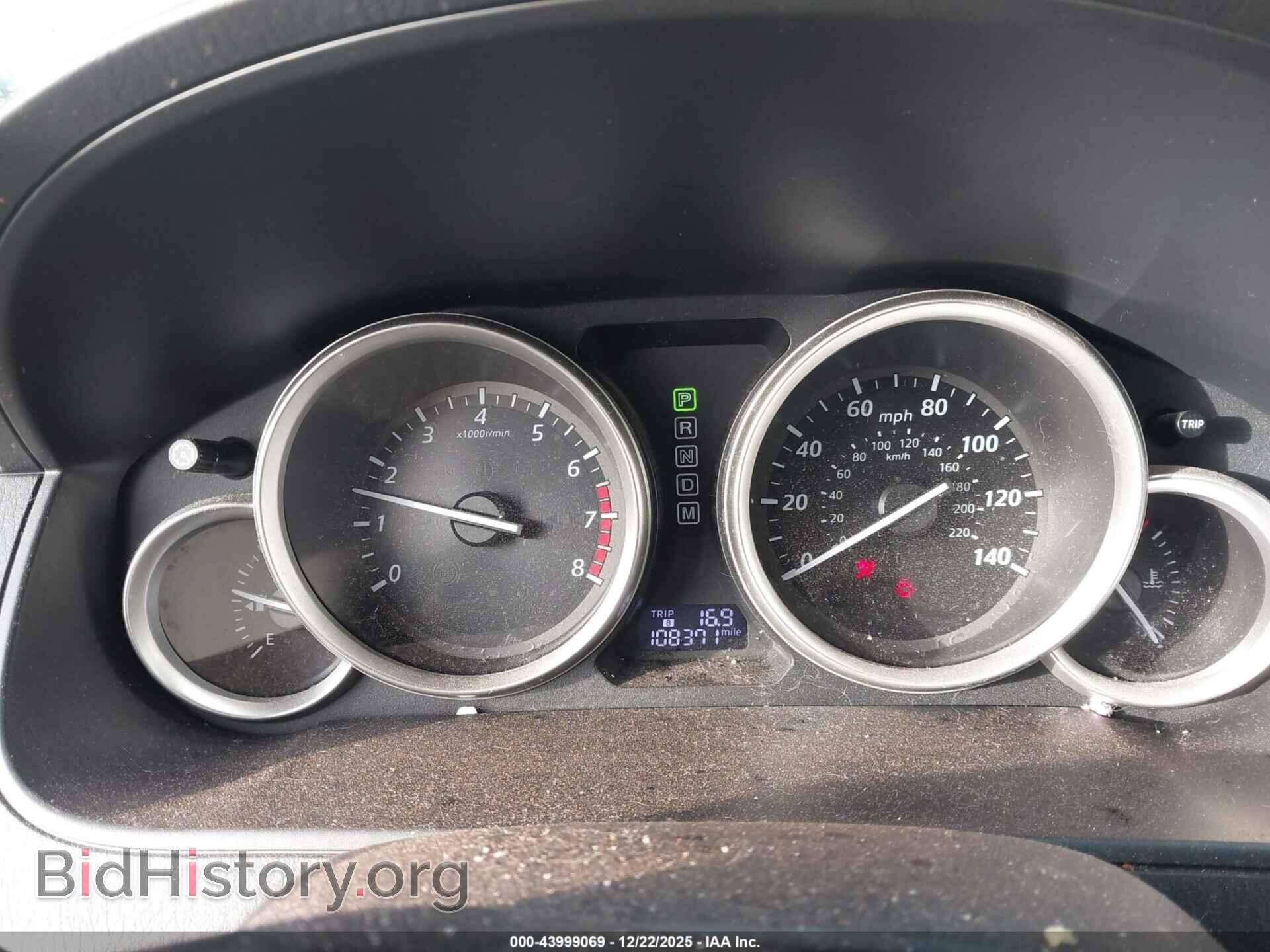 2014 MAZDA CX-9 - VIN: JM3TB2DV8E0437655 - Фото 7