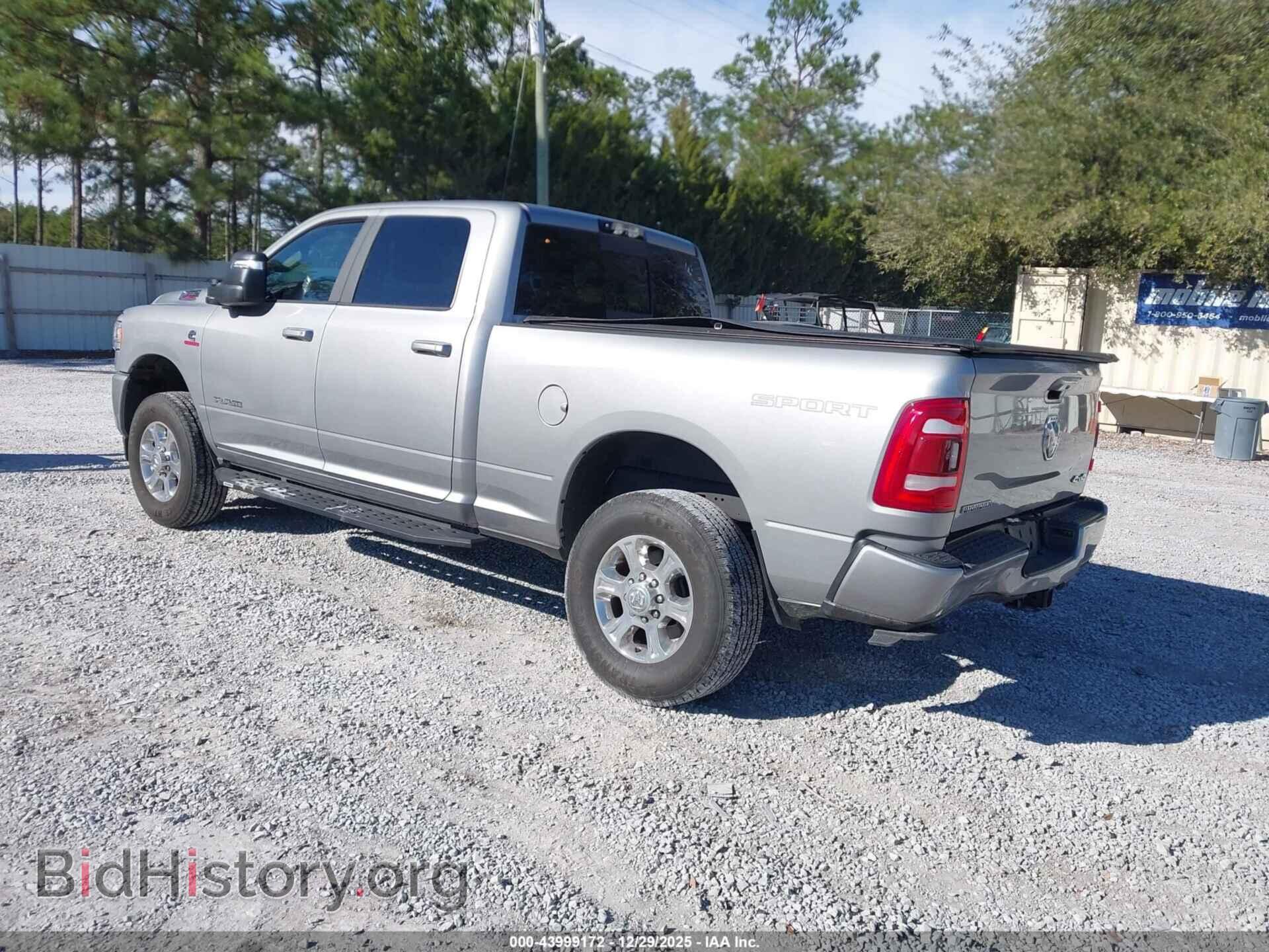 2023 RAM 2500 - VIN: 3C6UR5DL9PG592455 - Фото 3