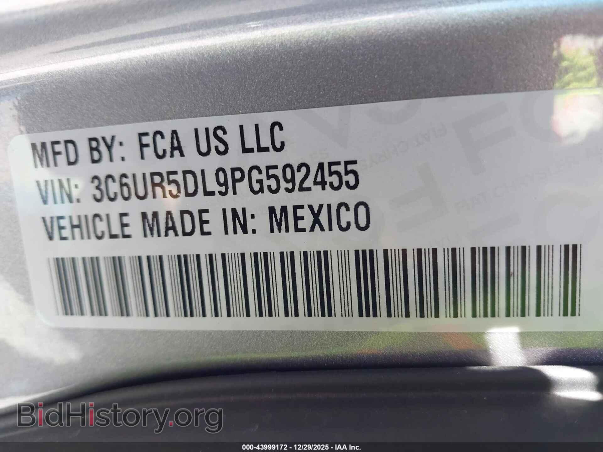 2023 RAM 2500 - VIN: 3C6UR5DL9PG592455 - Фото 9