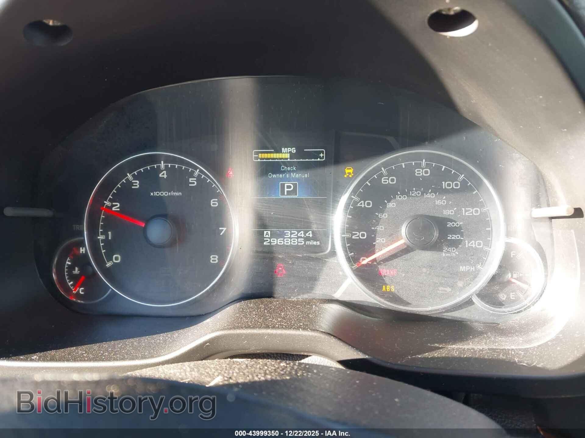2014 SUBARU OUTBACK - VIN: 4S4BRBLC5E3286980 - Photo 7