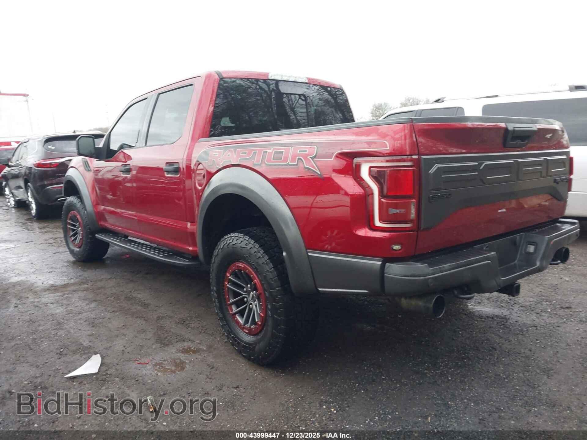 2017 FORD F-150 - VIN: 1FTFW1RG4HFC43446 - Фото 3