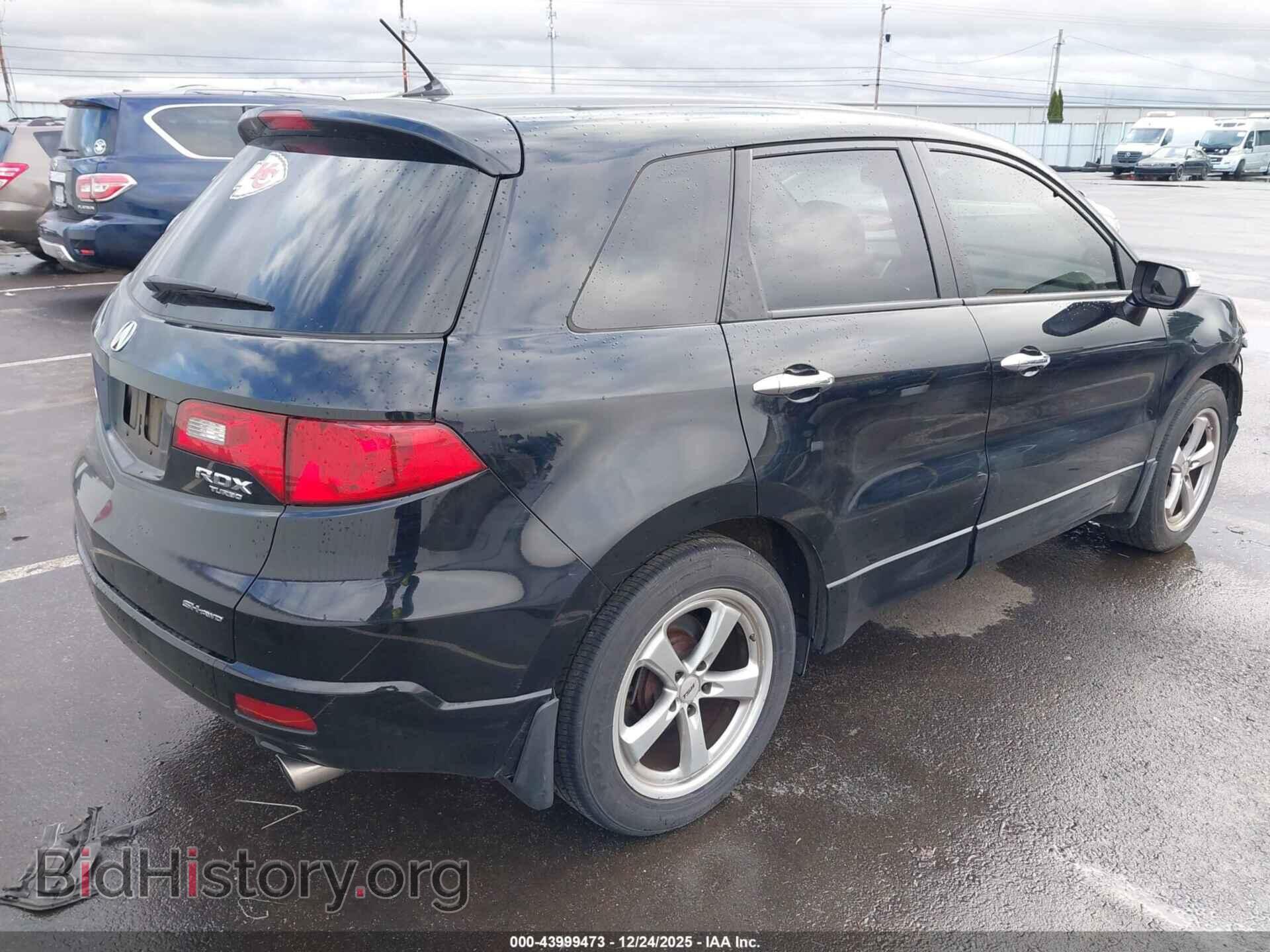 2008 ACURA RDX - VIN: 5J8TB18548A001138 - Фото 4