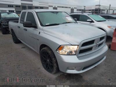 2012 RAM 1500 ST, серебристый — VIN 1C6RD7FT4CS244983, IAAI
