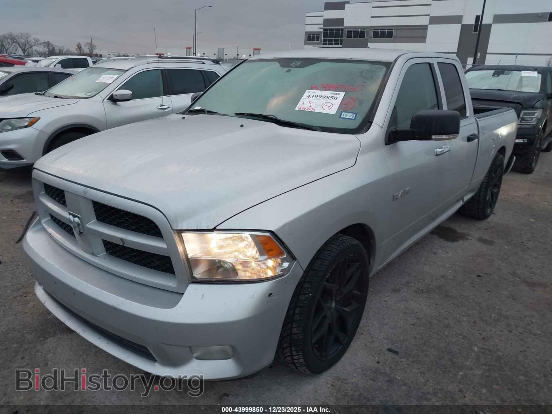 2012 RAM 1500 - VIN: 1C6RD7FT4CS244983 - Фото 2