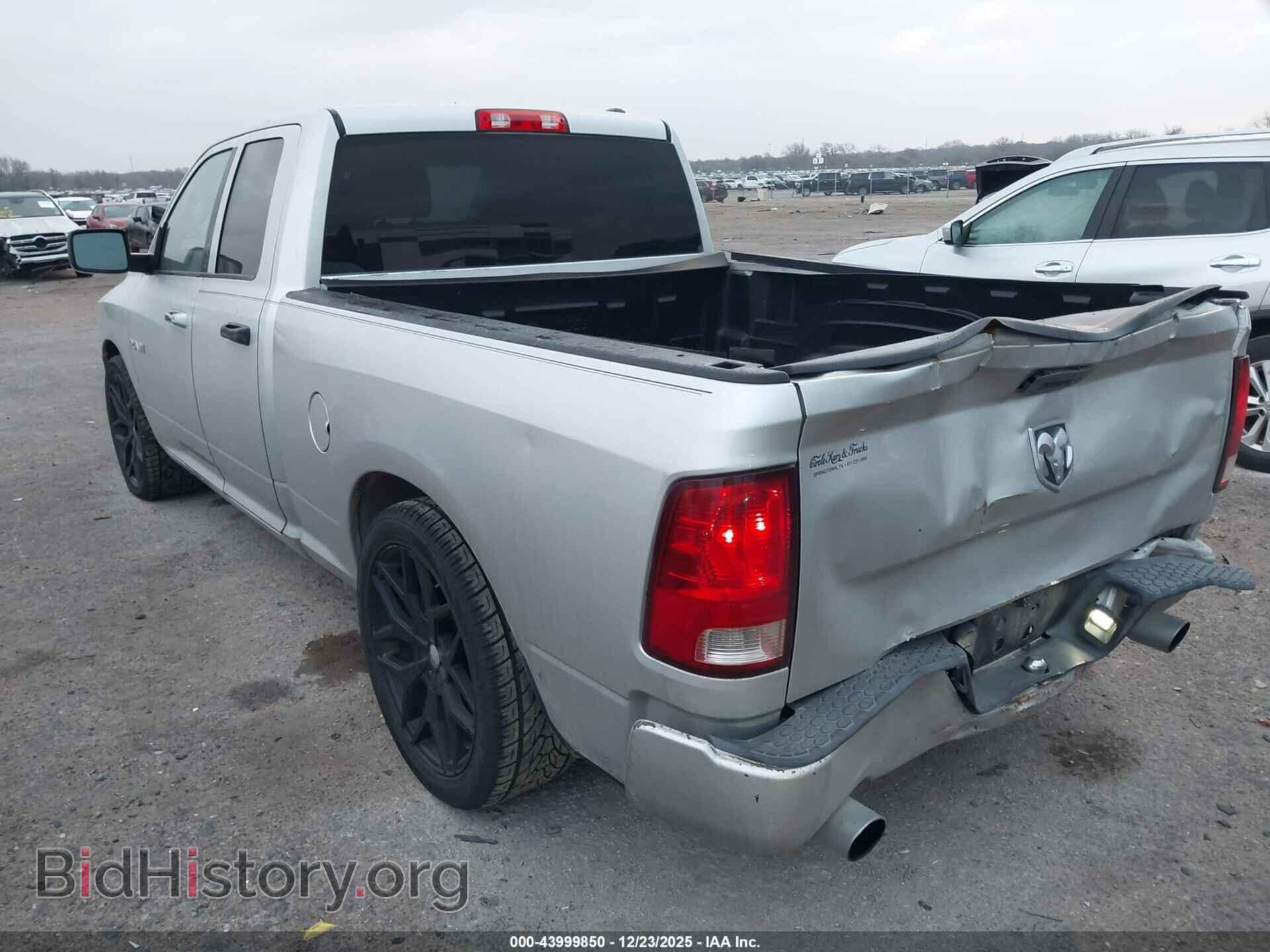 2012 RAM 1500 - VIN: 1C6RD7FT4CS244983 - Фото 3