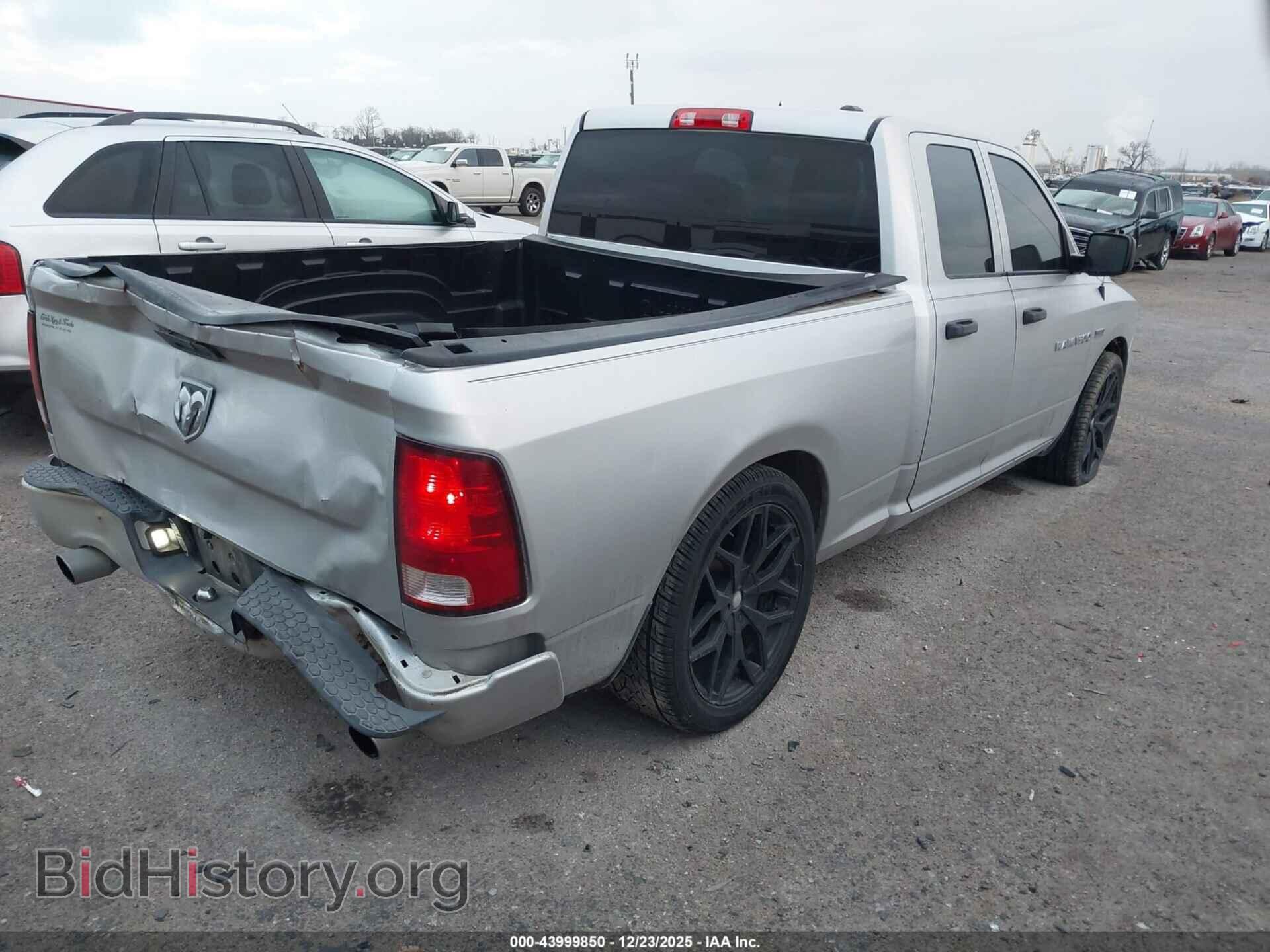 2012 RAM 1500 - VIN: 1C6RD7FT4CS244983 - Фото 4