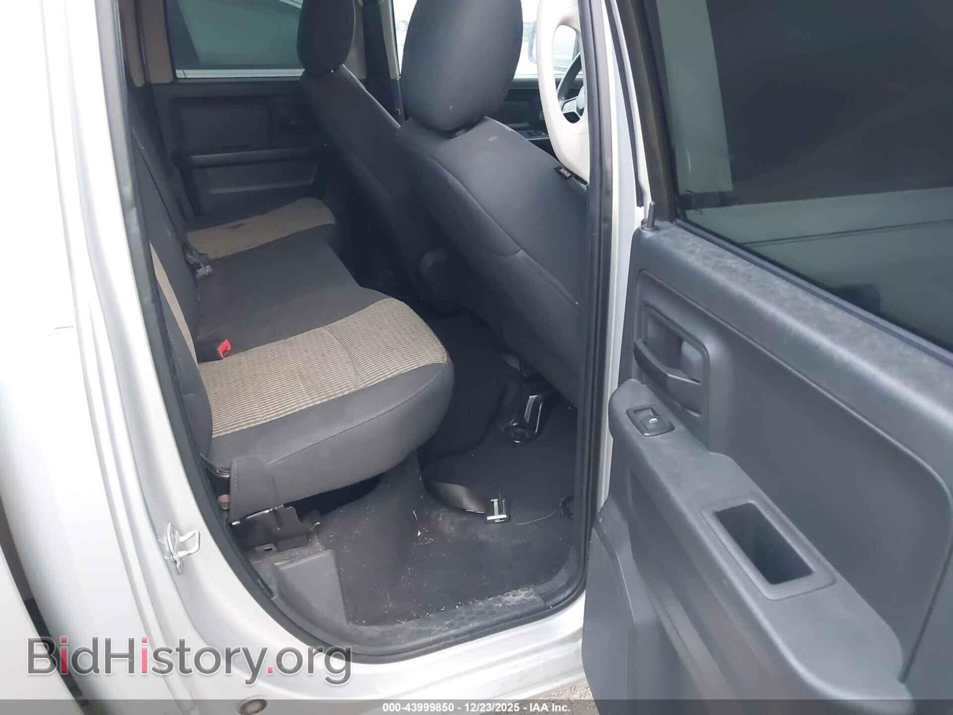 2012 RAM 1500 - VIN: 1C6RD7FT4CS244983 - Фото 8