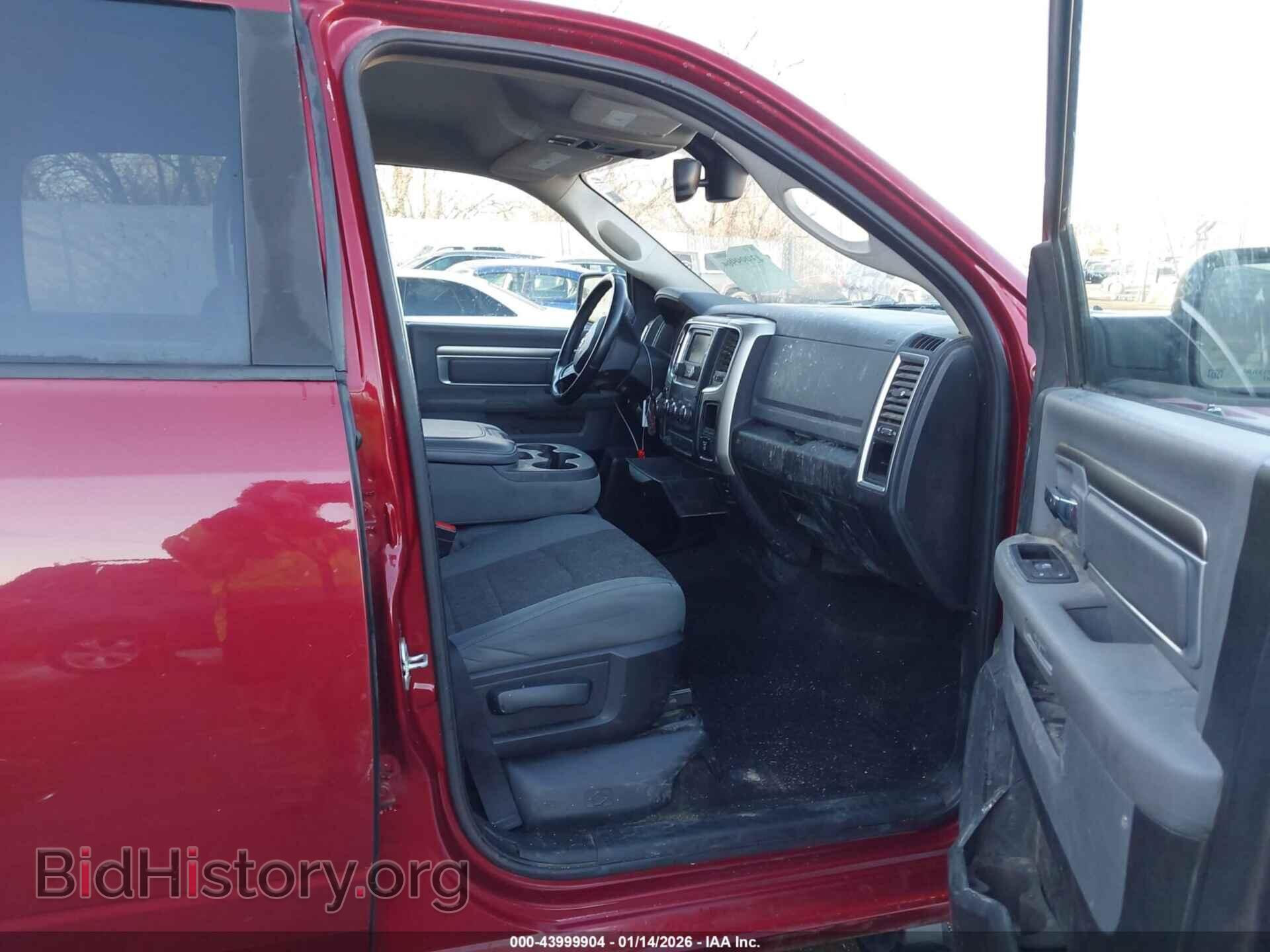 2015 RAM 1500 - VIN: 1C6RR7LT0FS641780 - Фото 5