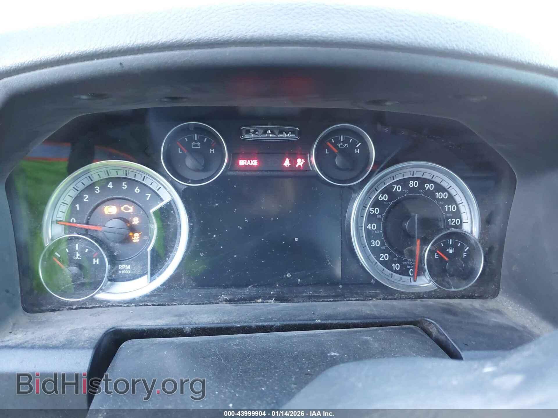 2015 RAM 1500 - VIN: 1C6RR7LT0FS641780 - Фото 7