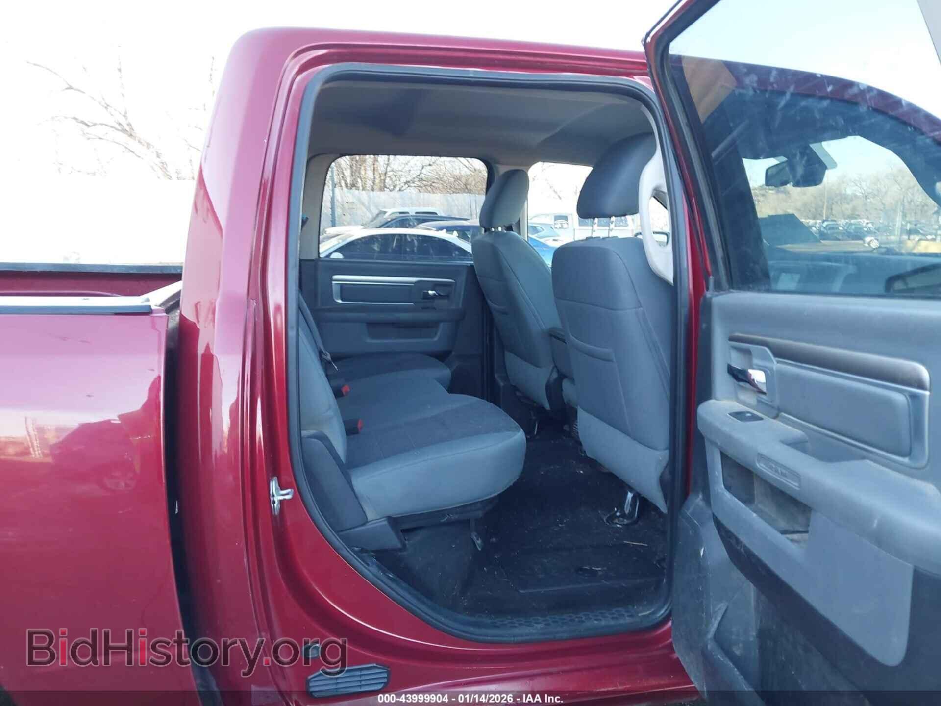 2015 RAM 1500 - VIN: 1C6RR7LT0FS641780 - Фото 8
