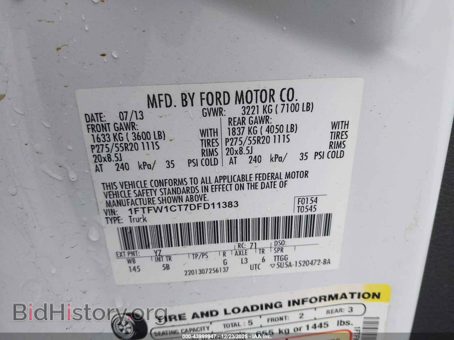 2013 FORD F-150 - VIN: 1FTFW1CT7DFD11383 - Фото 9