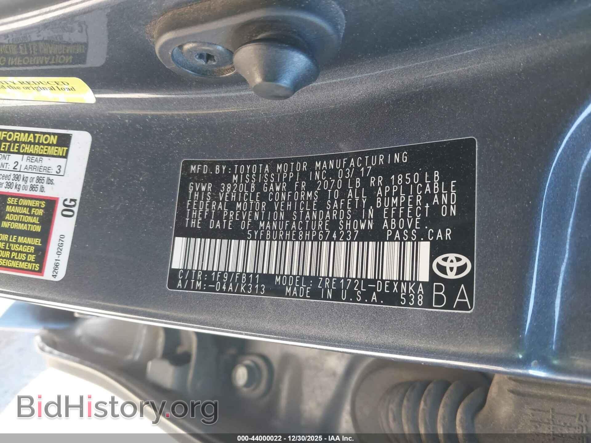 2017 TOYOTA COROLLA - VIN: 5YFBURHE8HP674237 - Фото 9