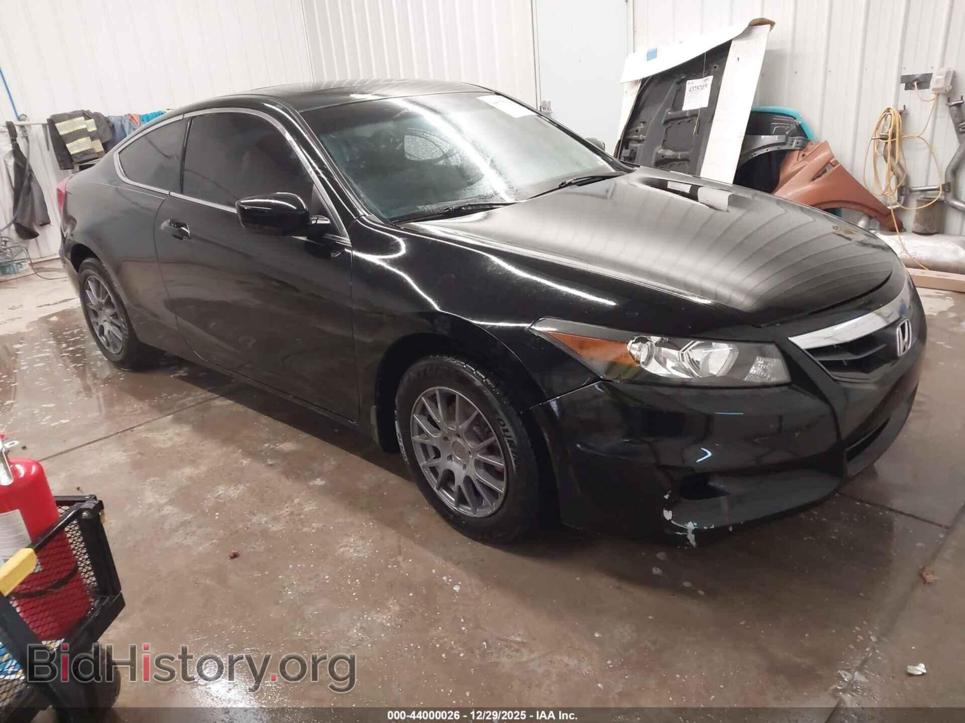 Фотография 1HGCS1B85BA003667 - HONDA ACCORD 2011