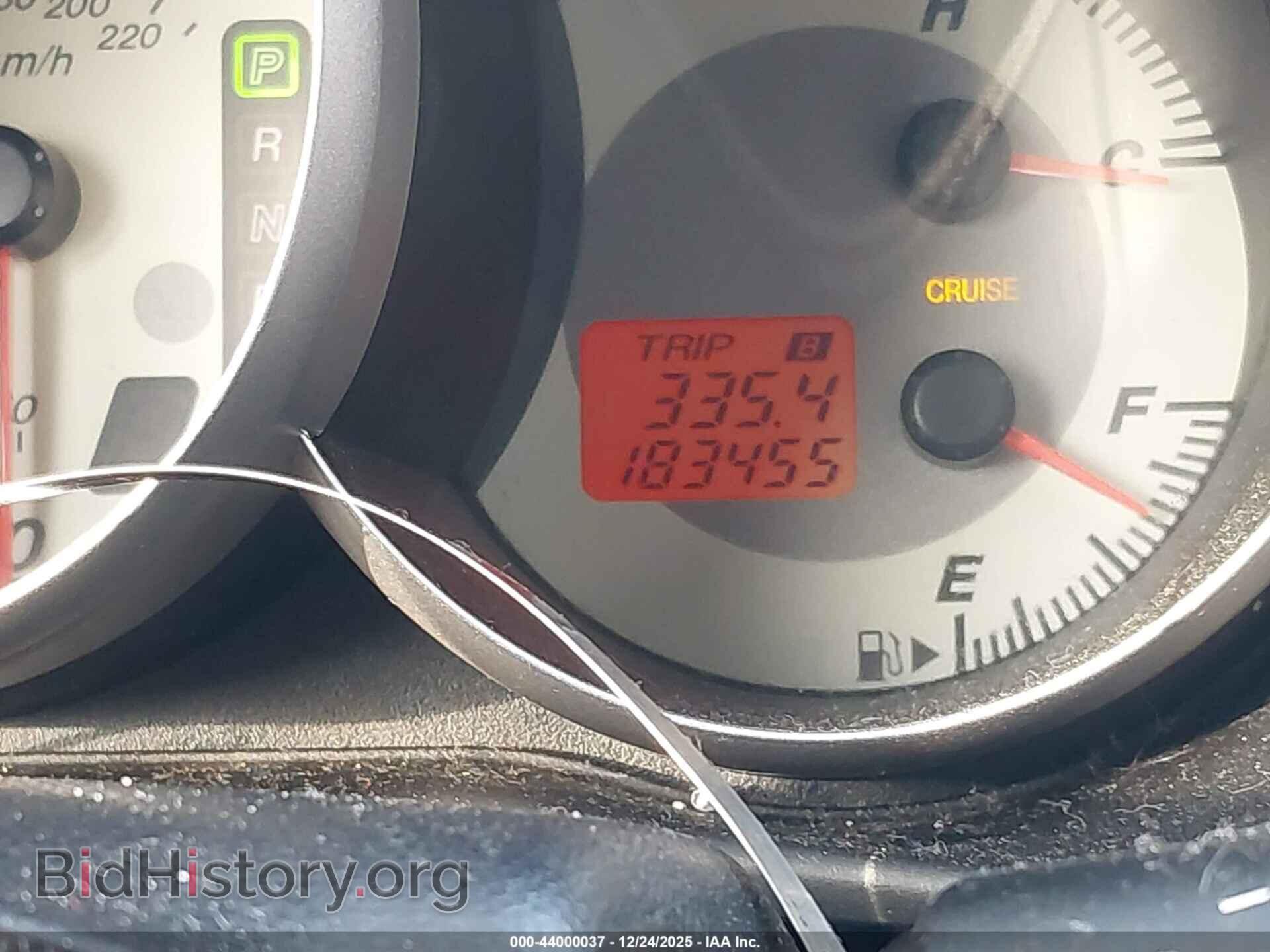 2008 MAZDA MAZDA3 - VIN: JM1BK32F081164909 - Фото 15