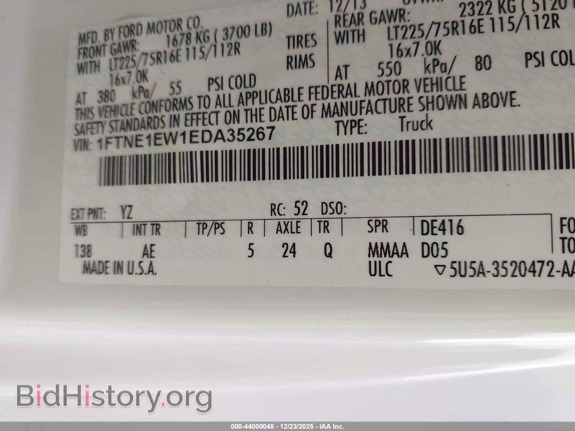 2014 FORD E-150 - VIN: 1FTNE1EW1EDA35267 - Фото 9