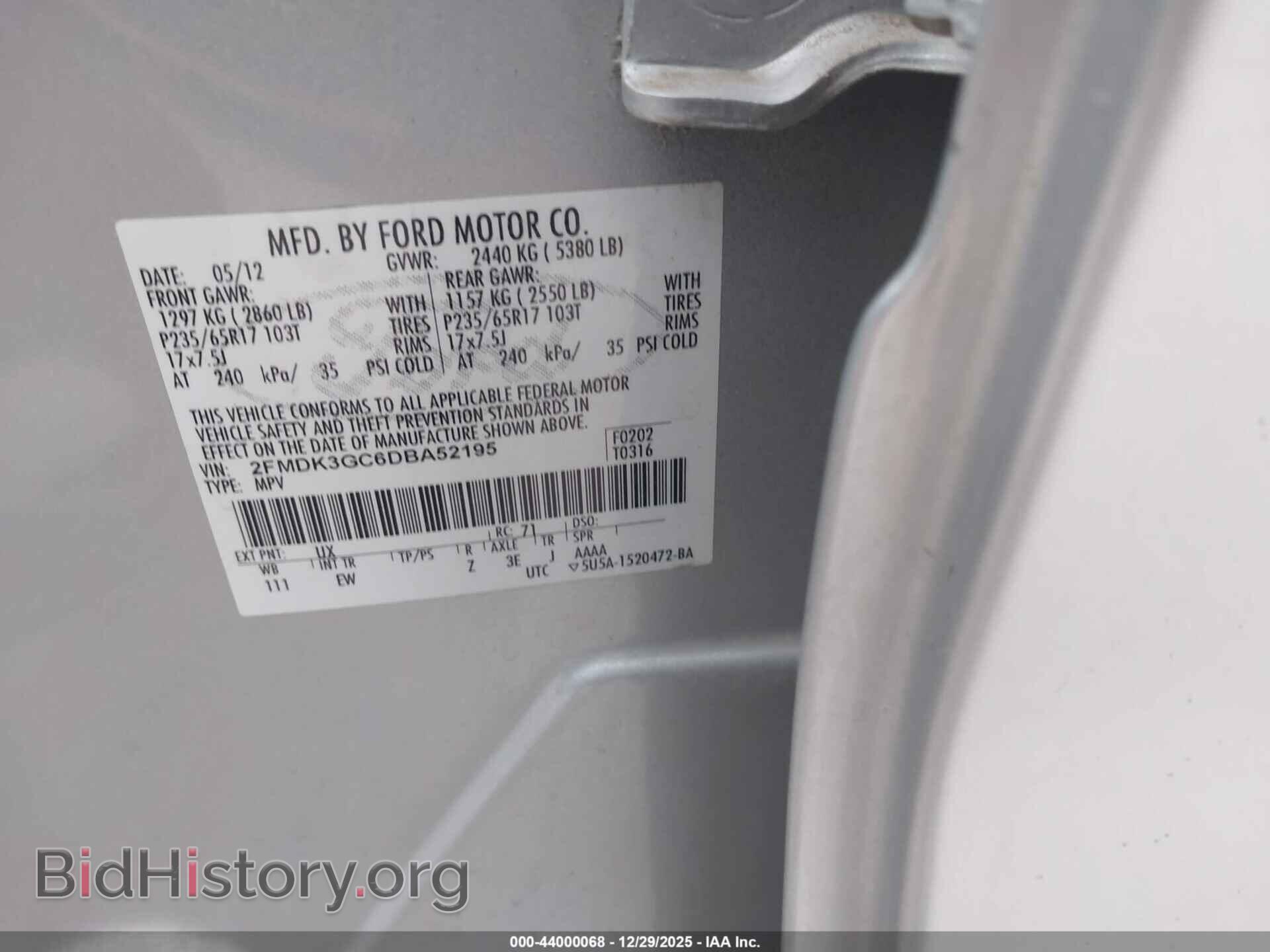 2013 FORD EDGE - VIN: 2FMDK3GC6DBA52195 - Фото 9