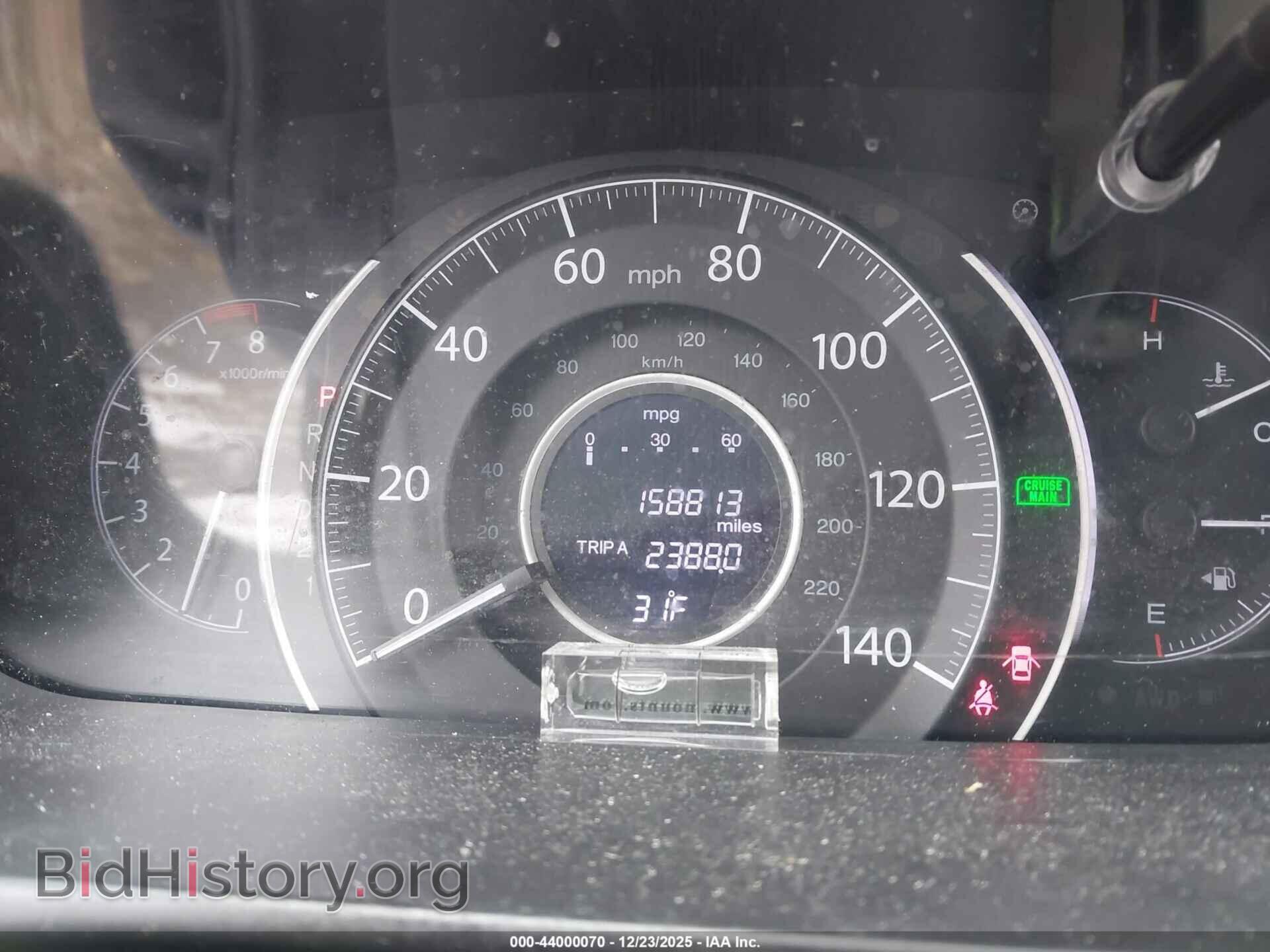 2014 HONDA CR-V - VIN: 2HKRM4H39EH670612 - Фото 7