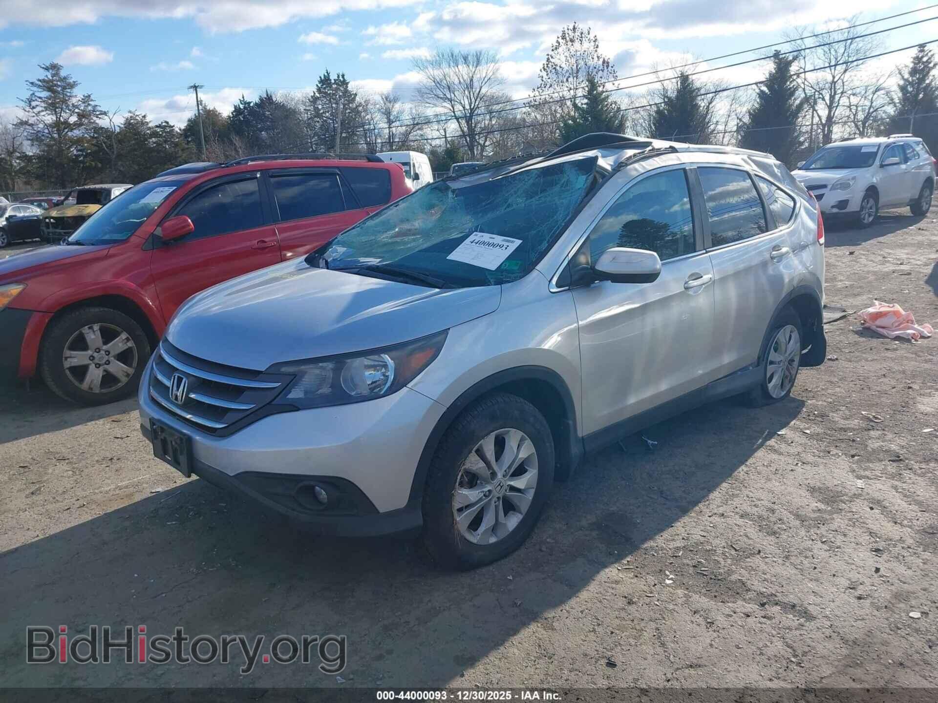 2014 HONDA CR-V - VIN: 2HKRM4H77EH709846 - Фото 2