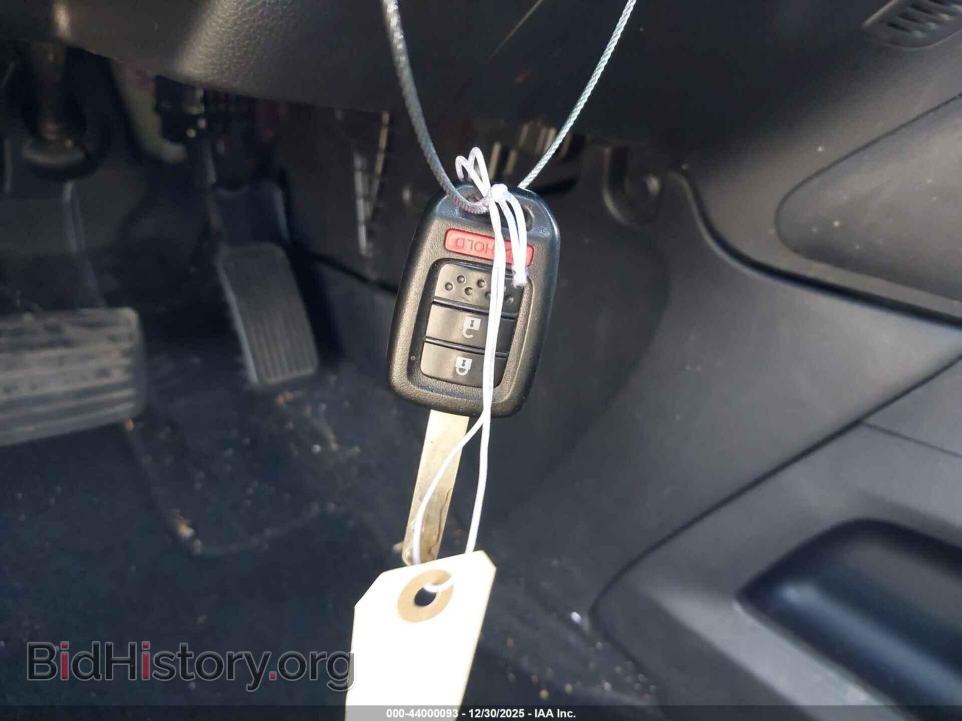 2014 HONDA CR-V - VIN: 2HKRM4H77EH709846 - Фото 11