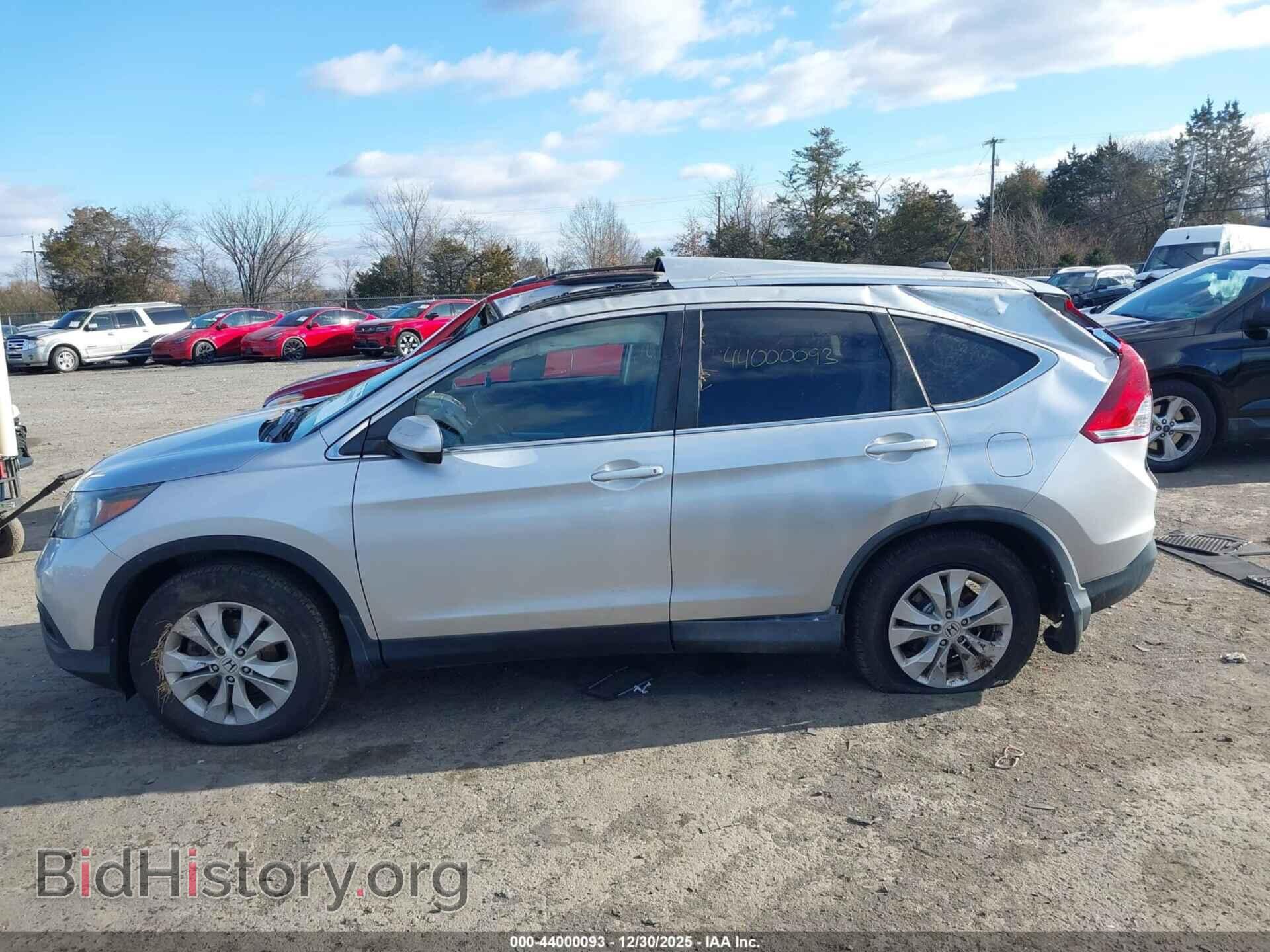 2014 HONDA CR-V - VIN: 2HKRM4H77EH709846 - Фото 14