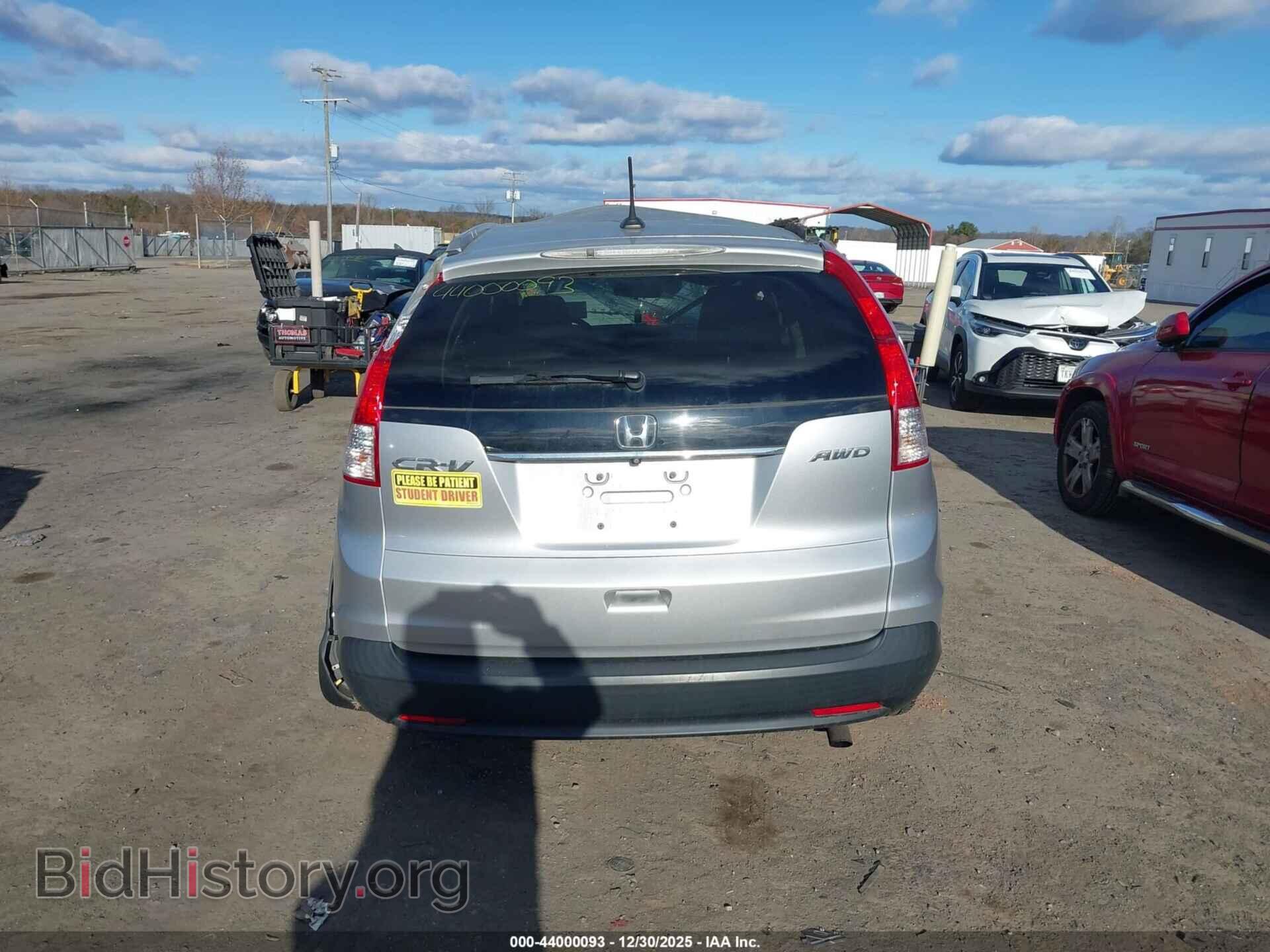 2014 HONDA CR-V - VIN: 2HKRM4H77EH709846 - Фото 16