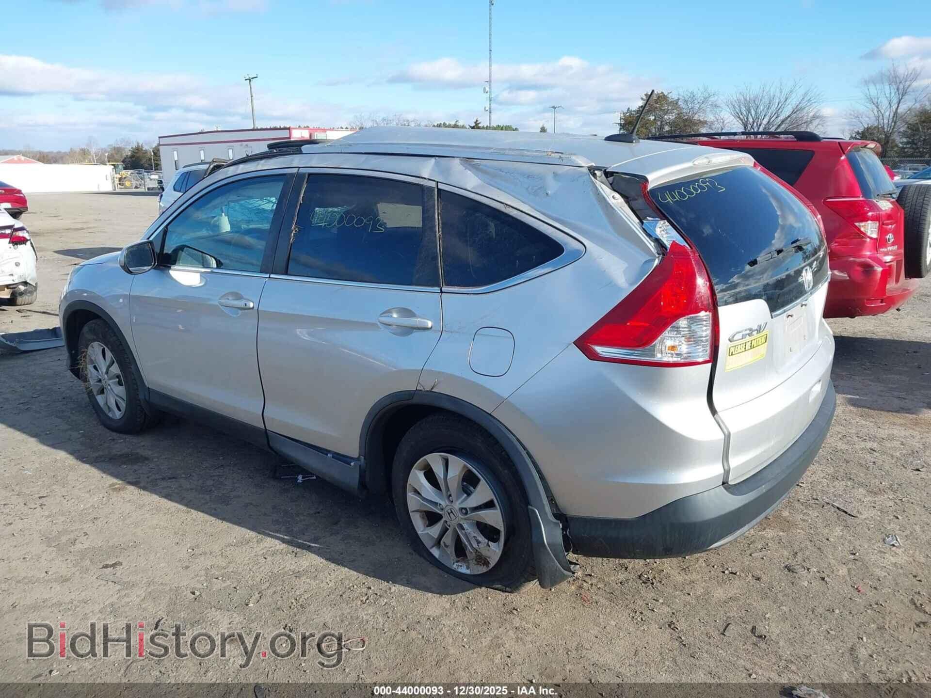 2014 HONDA CR-V - VIN: 2HKRM4H77EH709846 - Фото 3