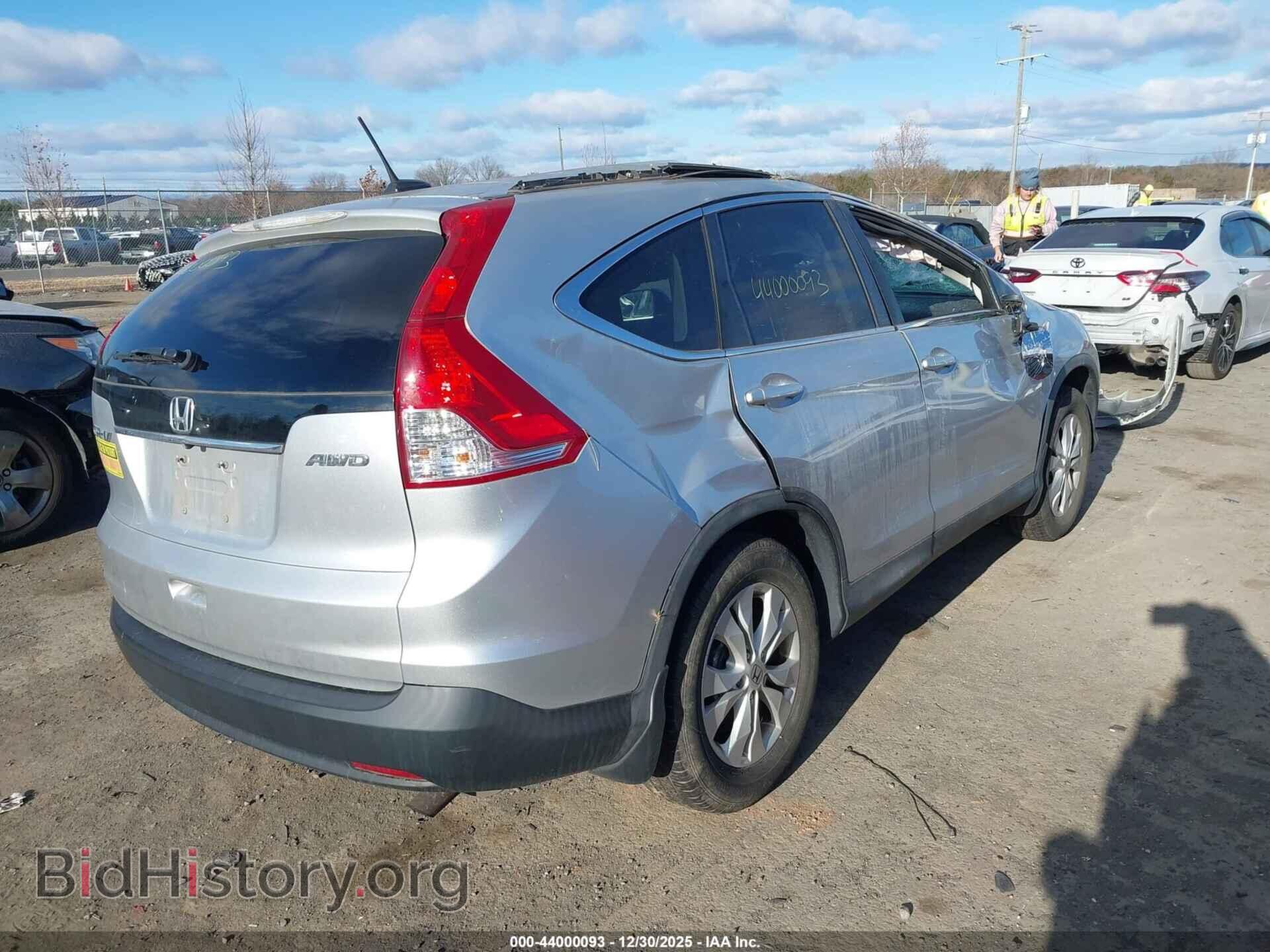 2014 HONDA CR-V - VIN: 2HKRM4H77EH709846 - Фото 4