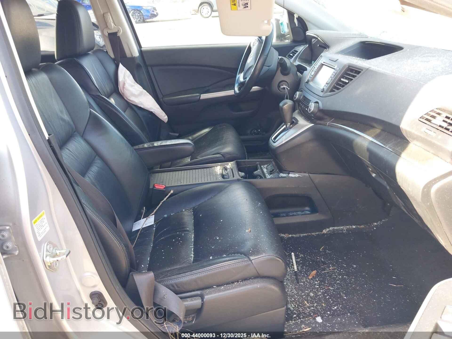2014 HONDA CR-V - VIN: 2HKRM4H77EH709846 - Фото 5
