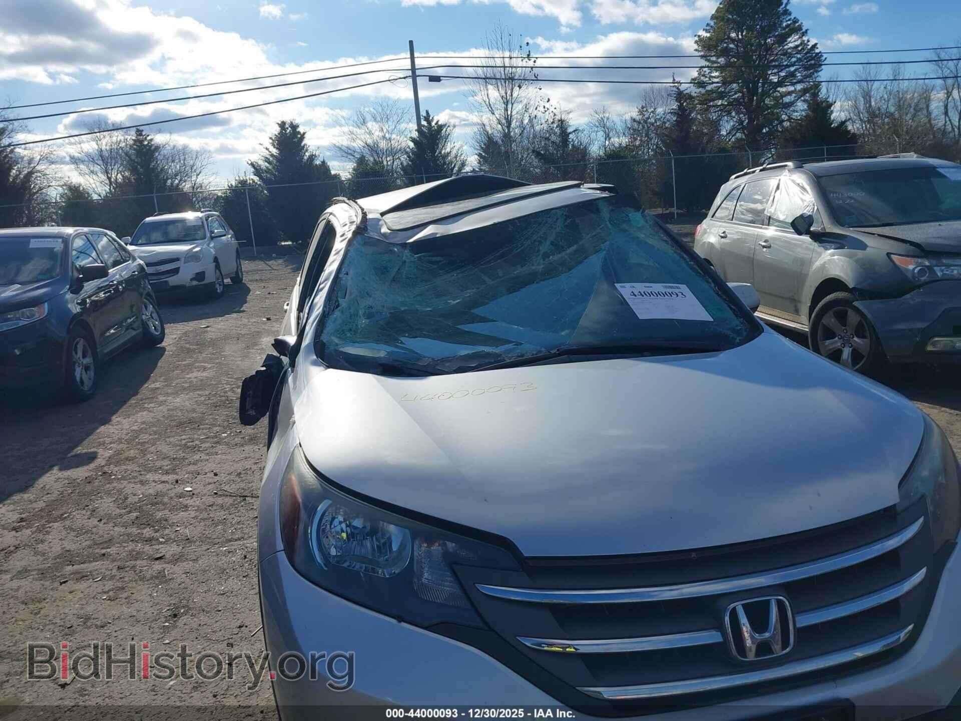 2014 HONDA CR-V - VIN: 2HKRM4H77EH709846 - Фото 6
