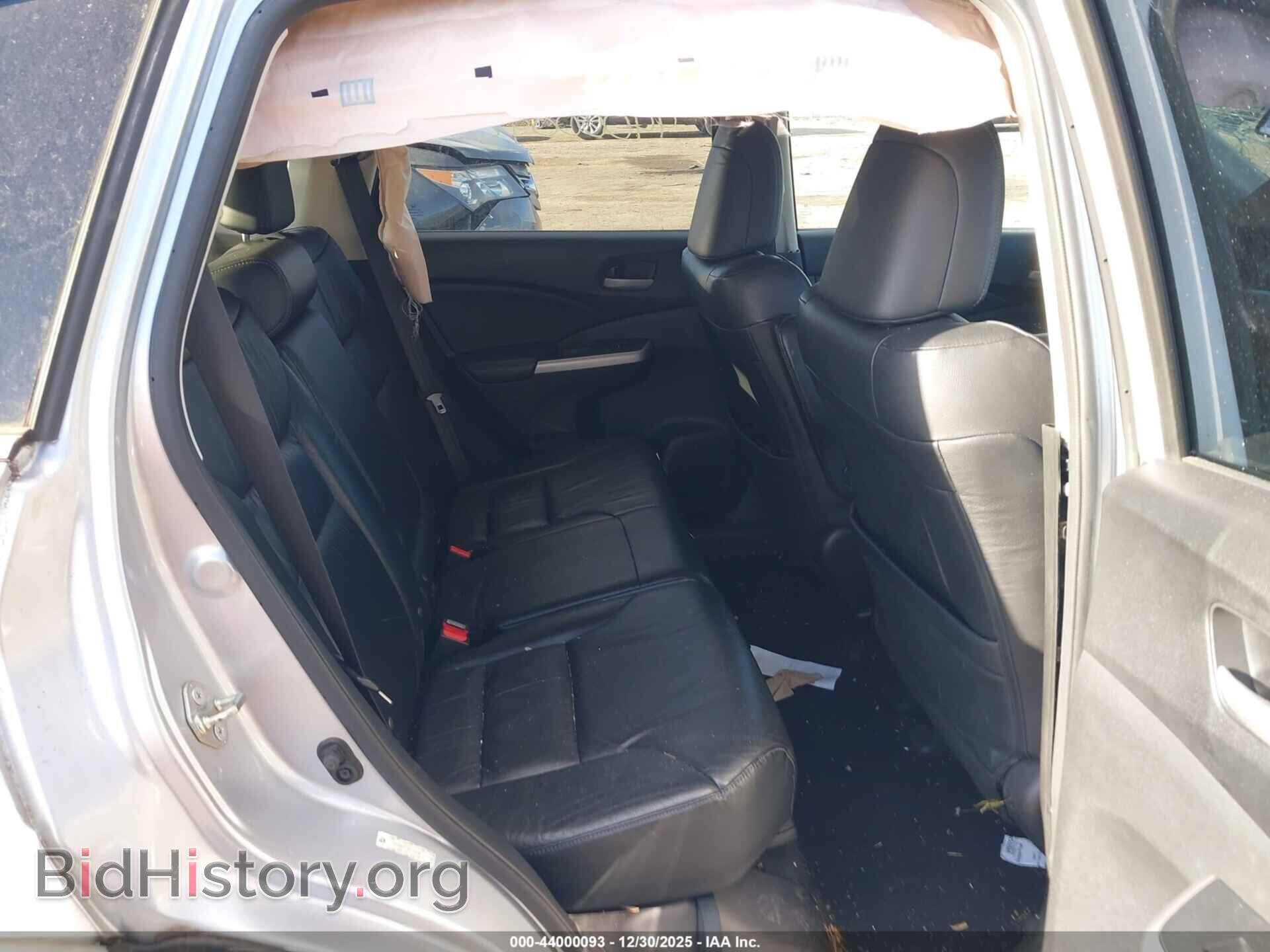 2014 HONDA CR-V - VIN: 2HKRM4H77EH709846 - Фото 8