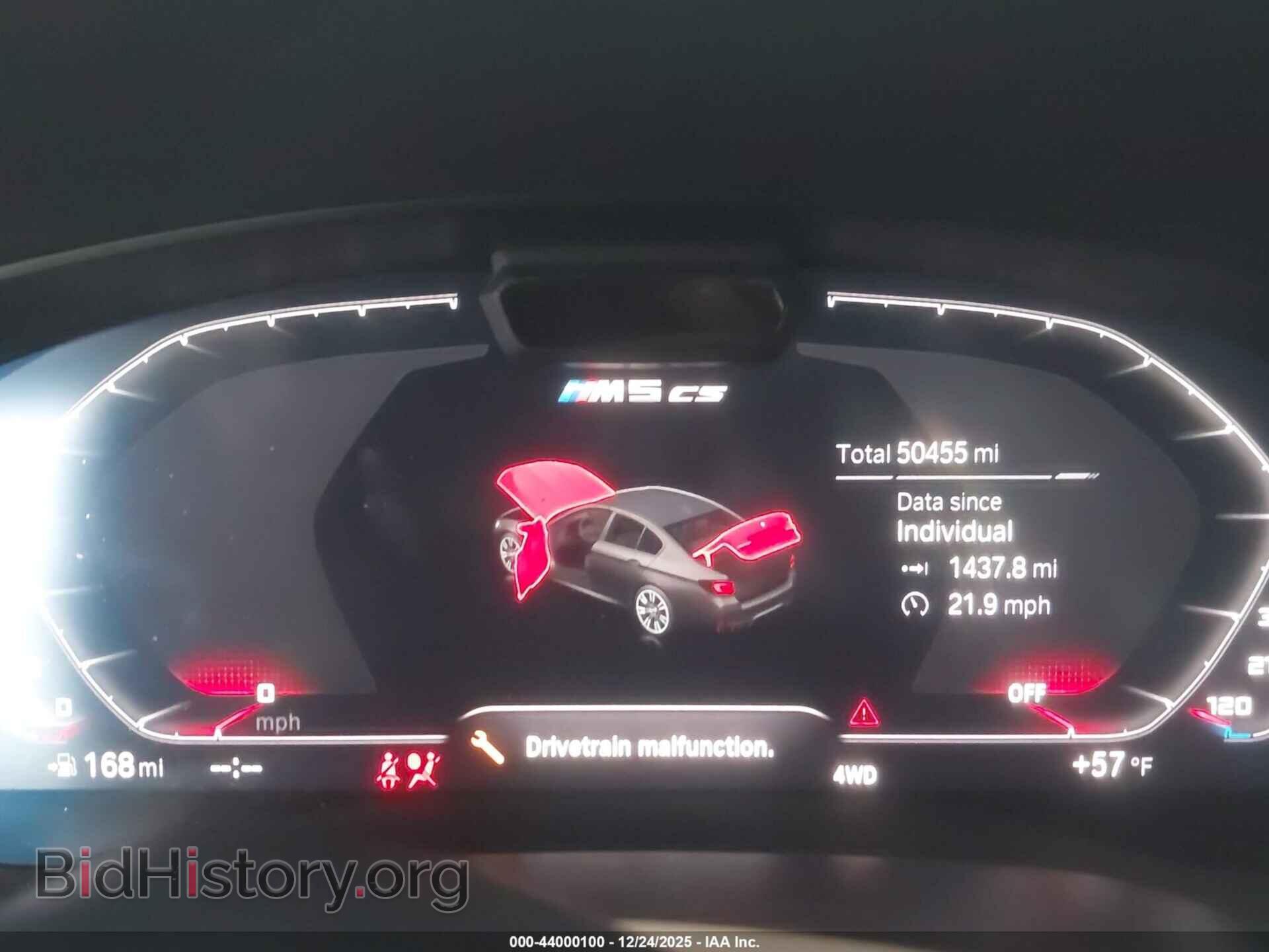 2021 BMW M5 - VIN: WBS83CH02MCH13319 - Photo 7