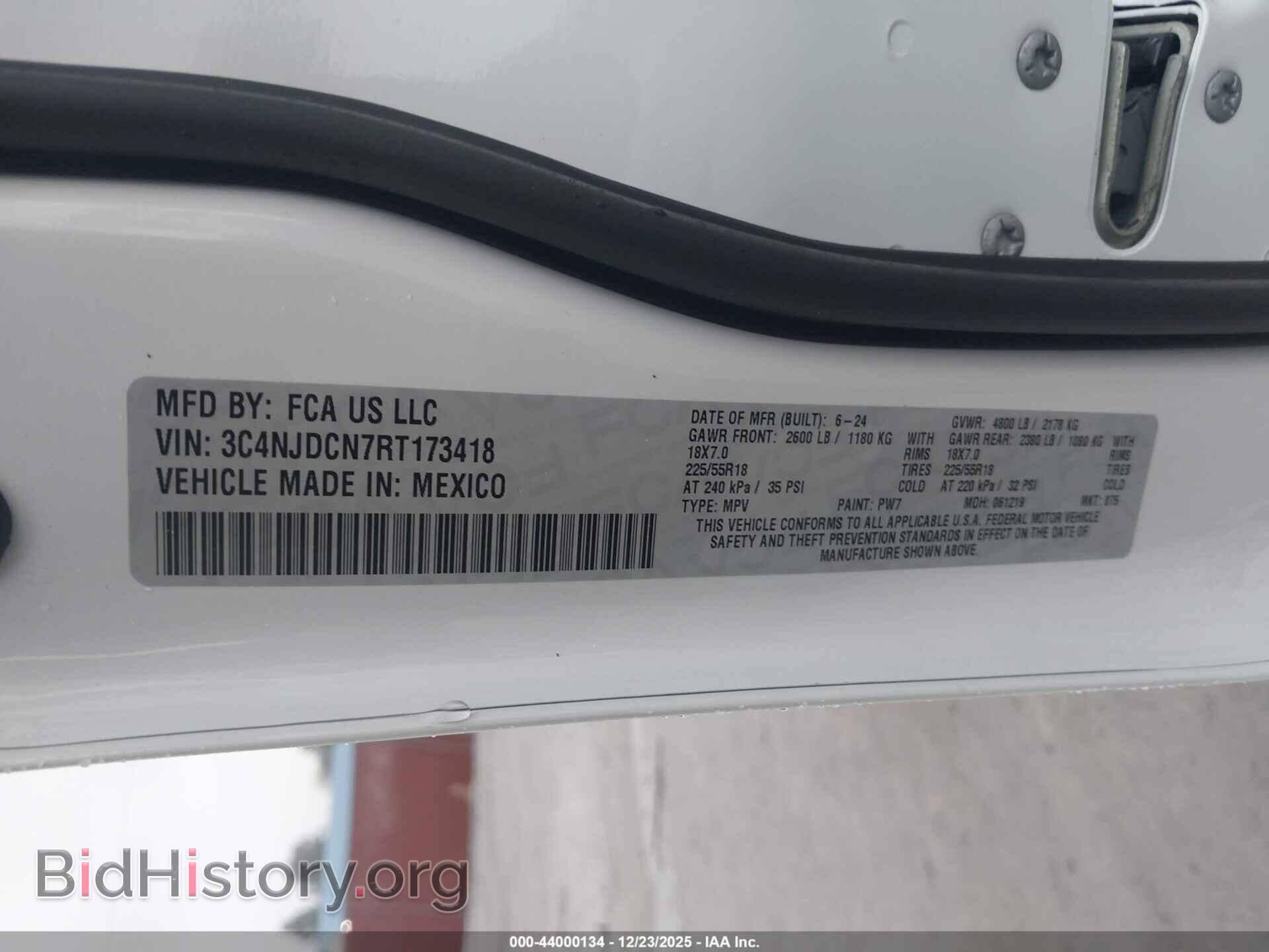2024 JEEP COMPASS - VIN: 3C4NJDCN7RT173418 - Фото 9