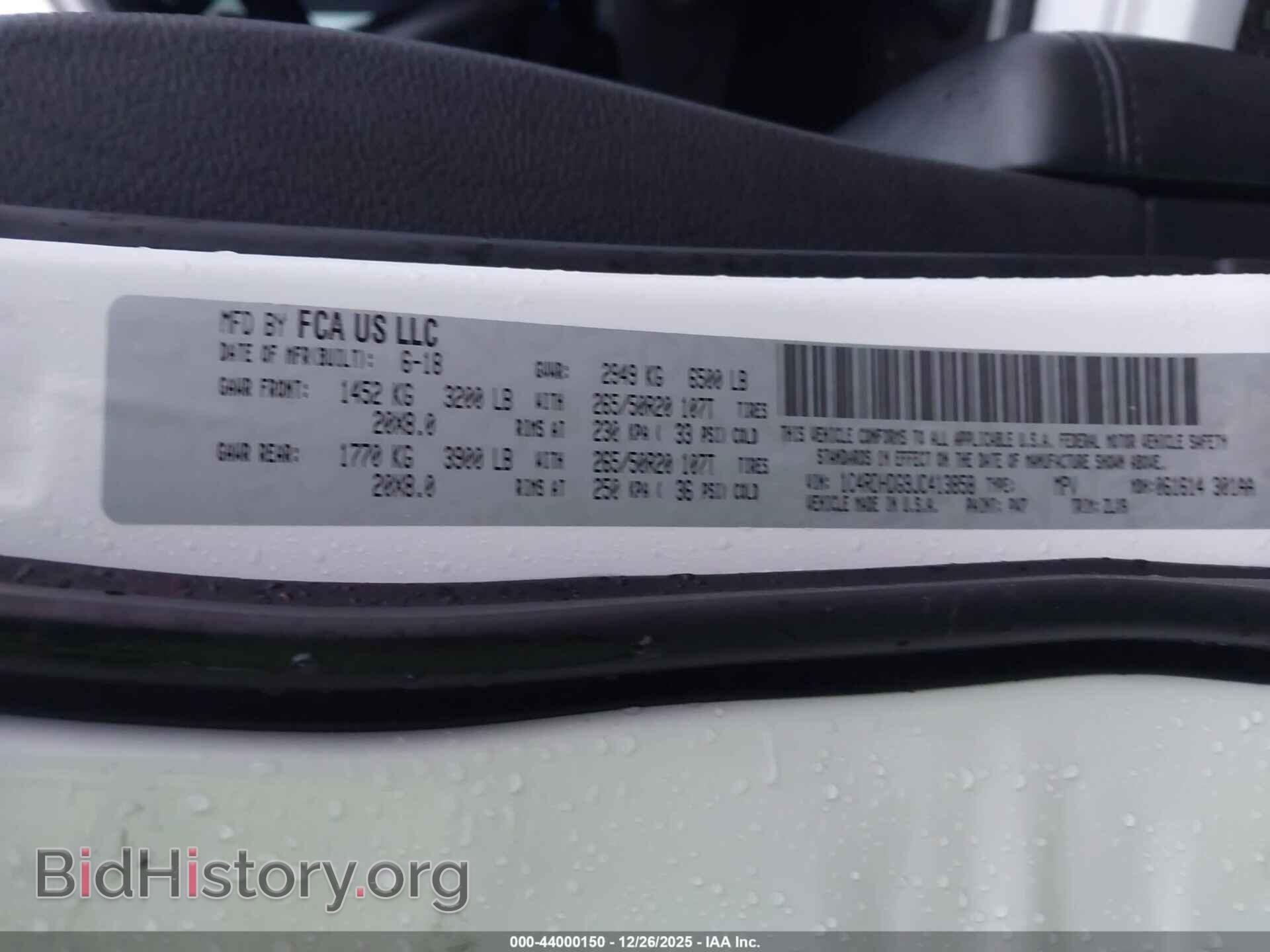 2018 DODGE DURANGO - VIN: 1C4RDHDG9JC413858 - Фото 9