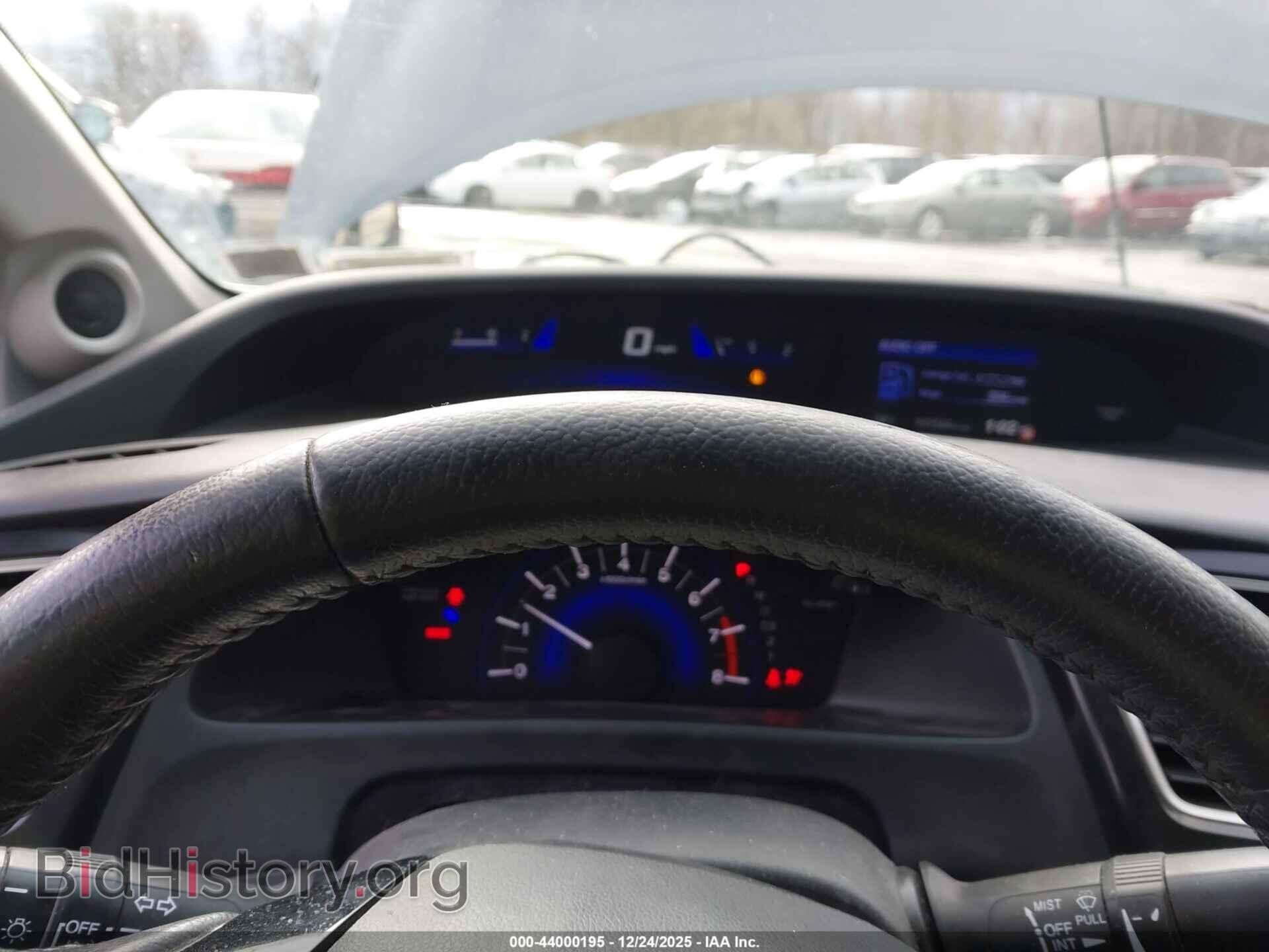2013 HONDA CIVIC - VIN: 2HGFB2F94DH533686 - Фото 7