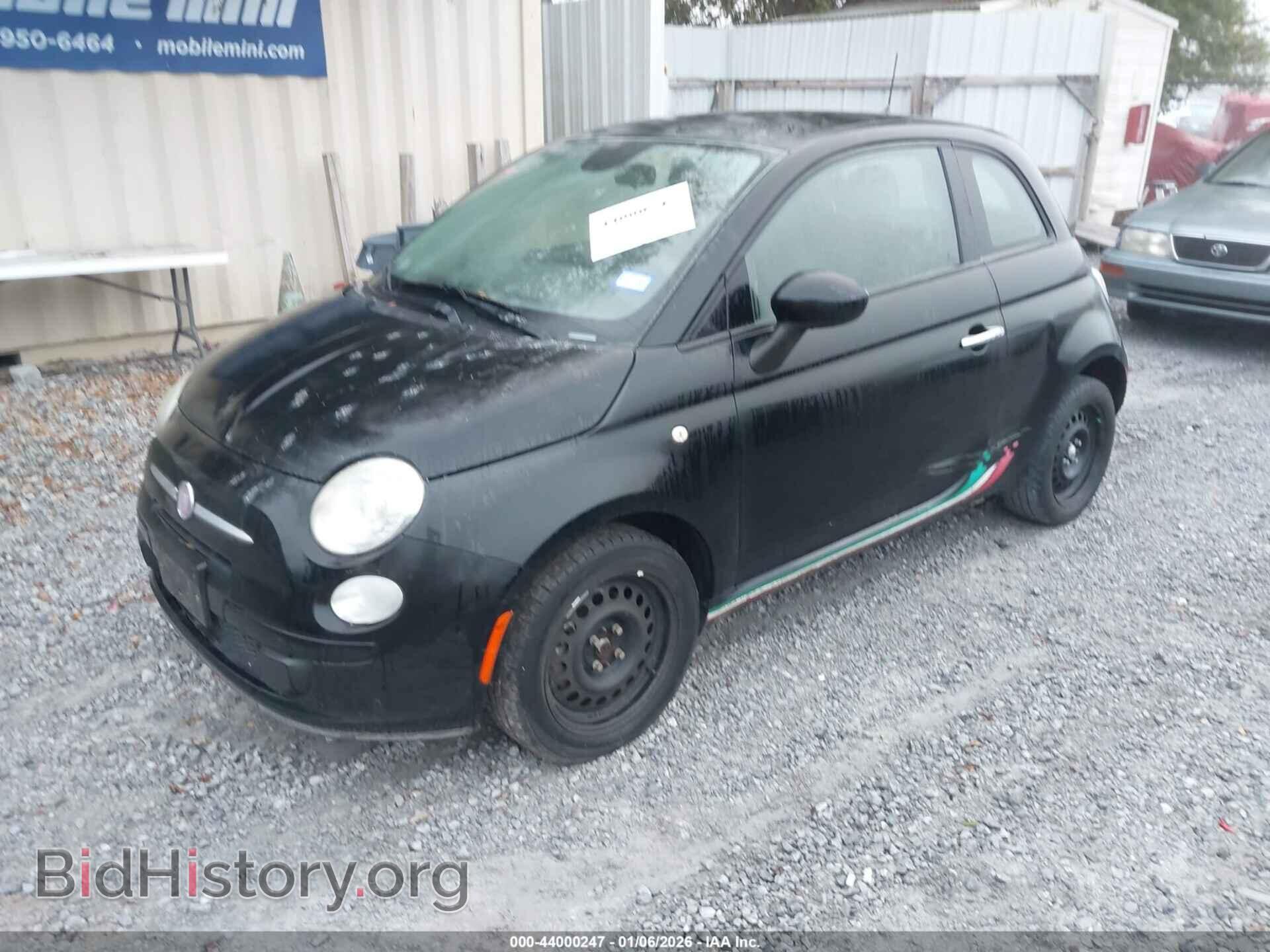 2015 FIAT 500 - VIN: 3C3CFFAR7FT570895 - Photo 2