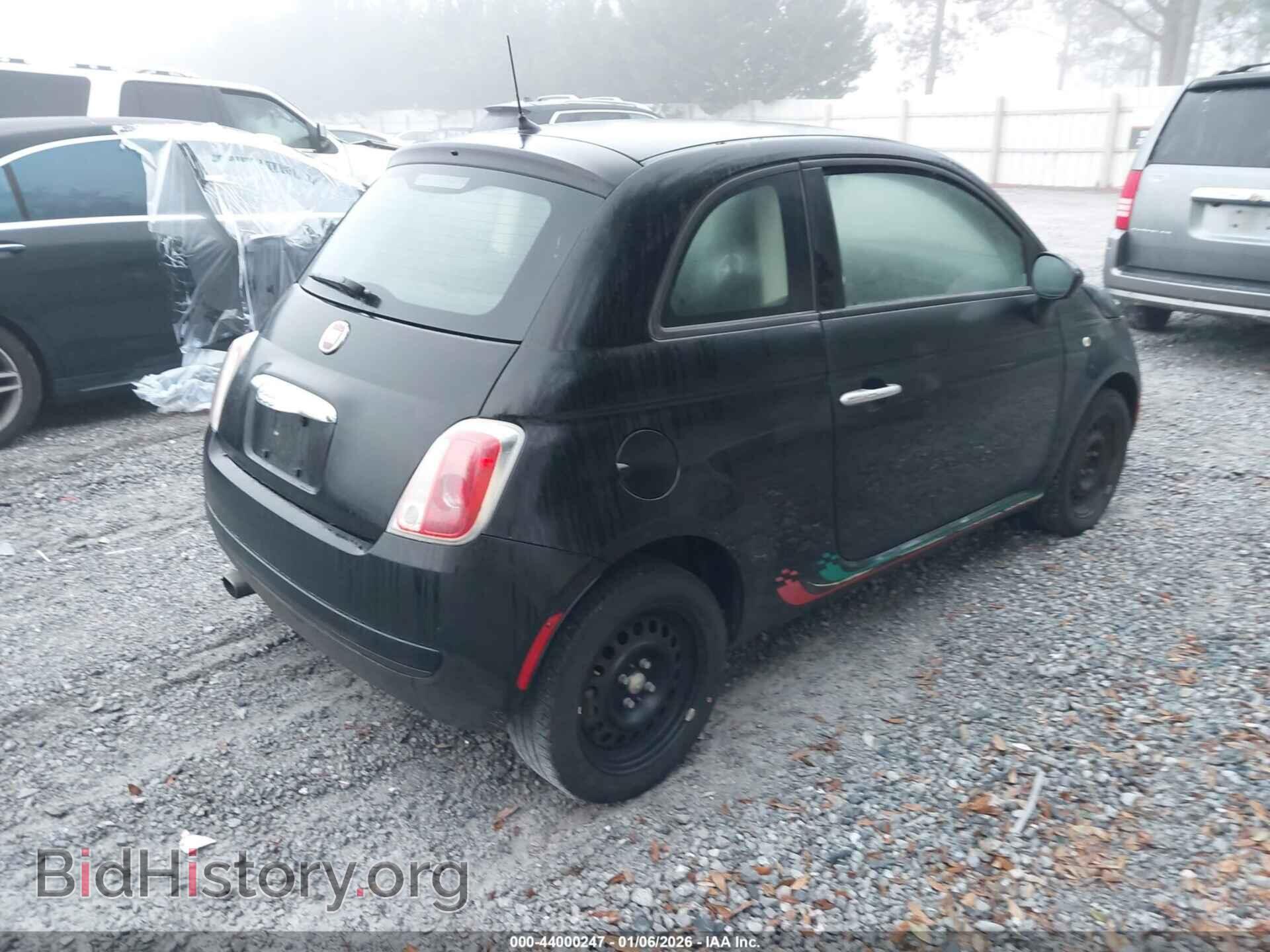 2015 FIAT 500 - VIN: 3C3CFFAR7FT570895 - Photo 4