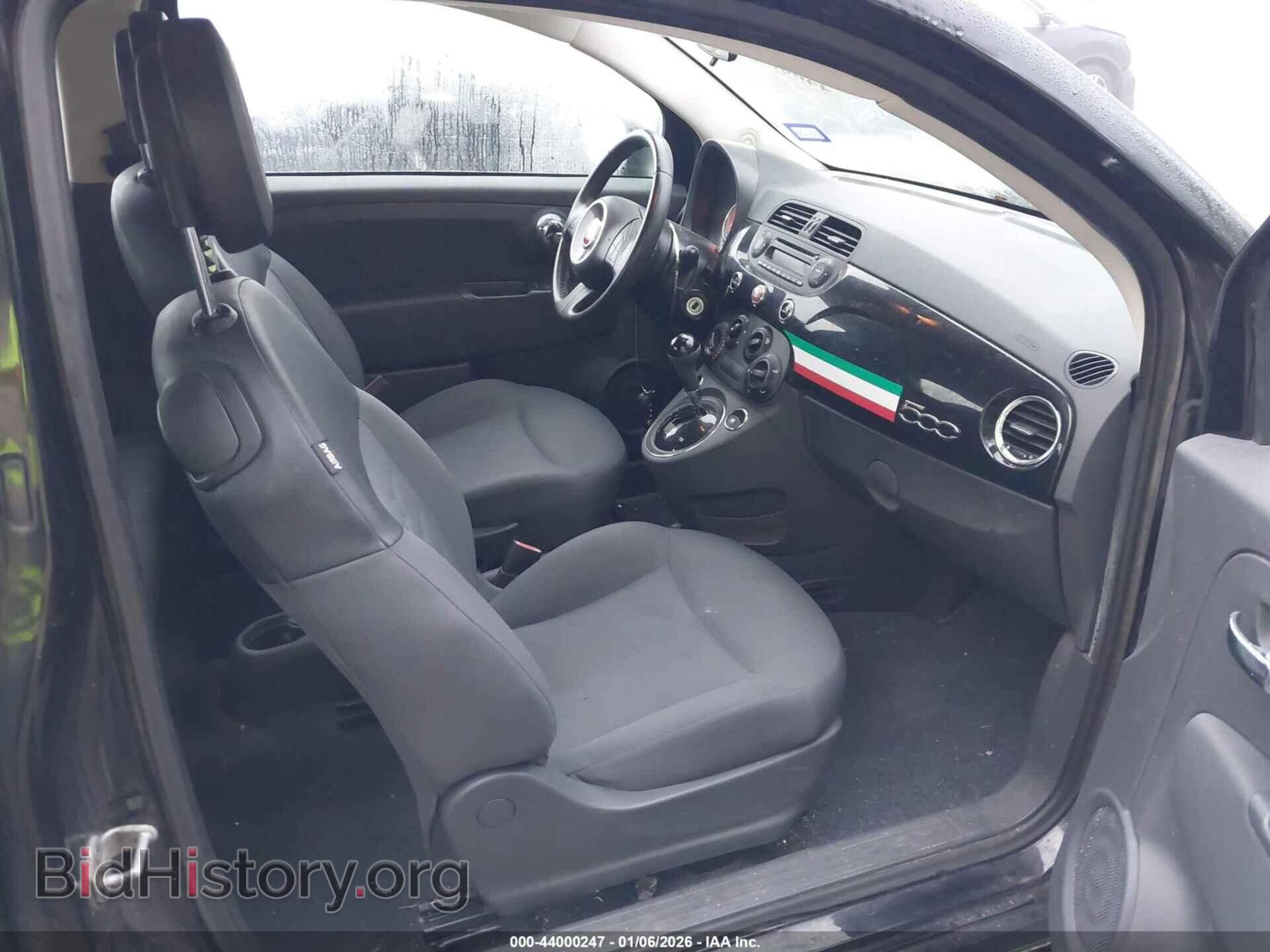 2015 FIAT 500 - VIN: 3C3CFFAR7FT570895 - Photo 5