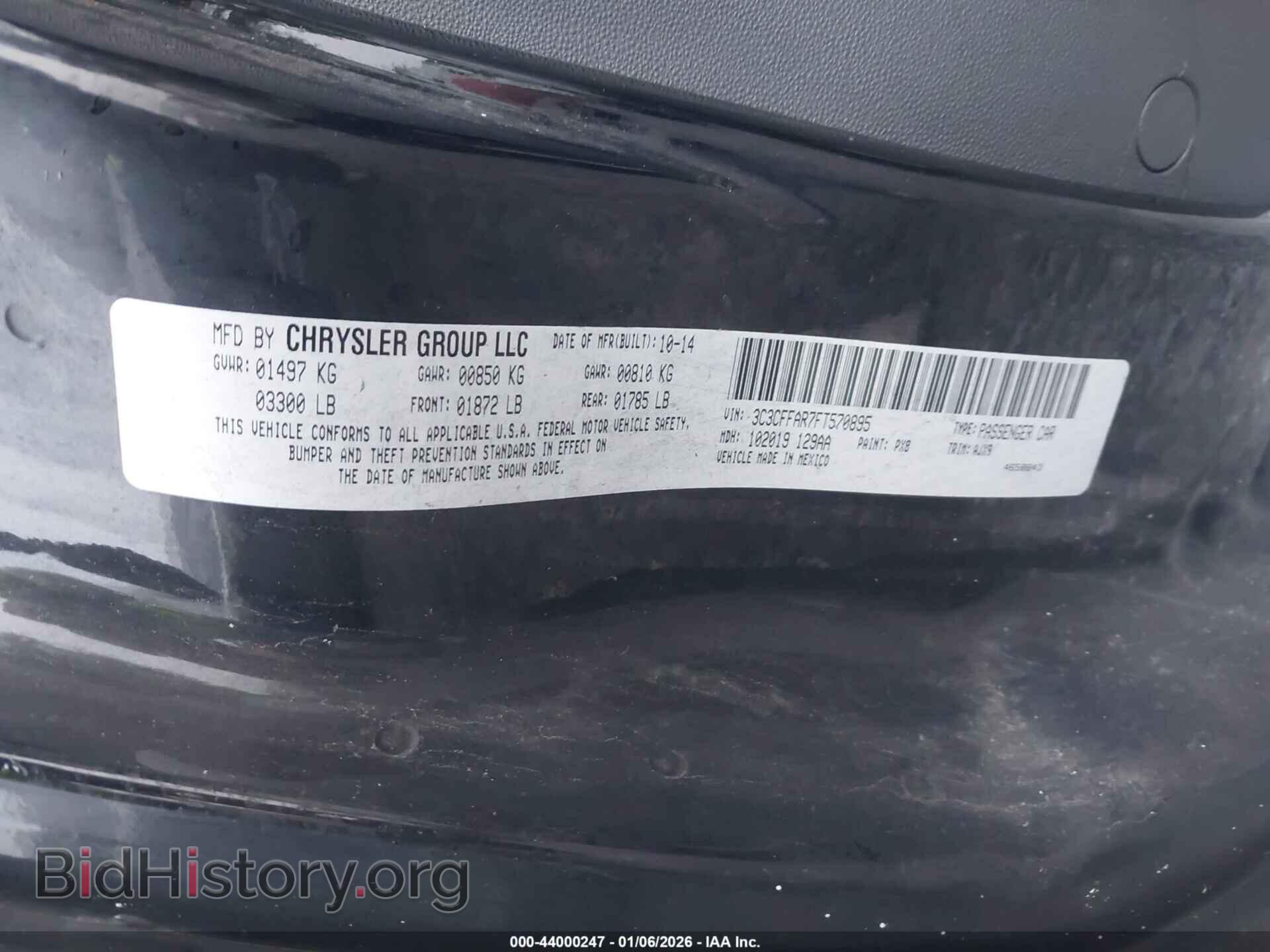 2015 FIAT 500 - VIN: 3C3CFFAR7FT570895 - Photo 9