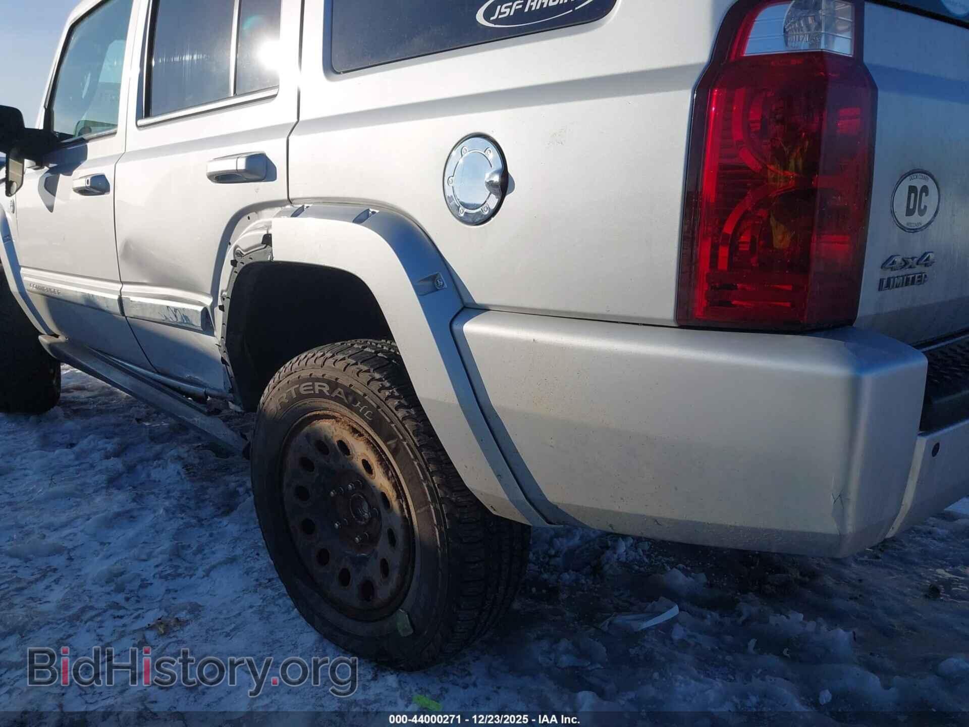 2009 JEEP COMMANDER - VIN: 1J8HG58TX9C558081 - Photo 6
