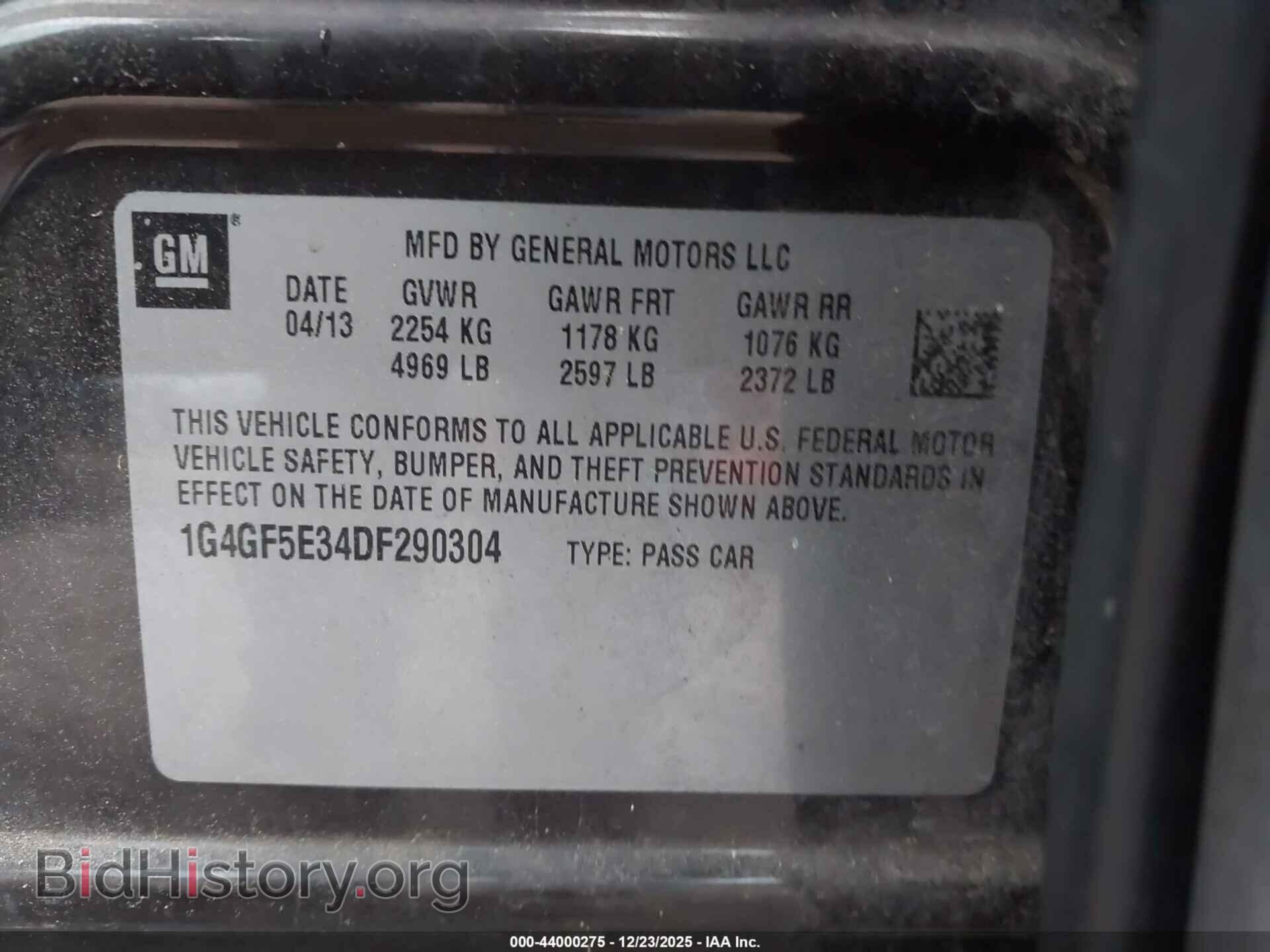 2013 BUICK LACROSSE - VIN: 1G4GF5E34DF290304 - Фото 9