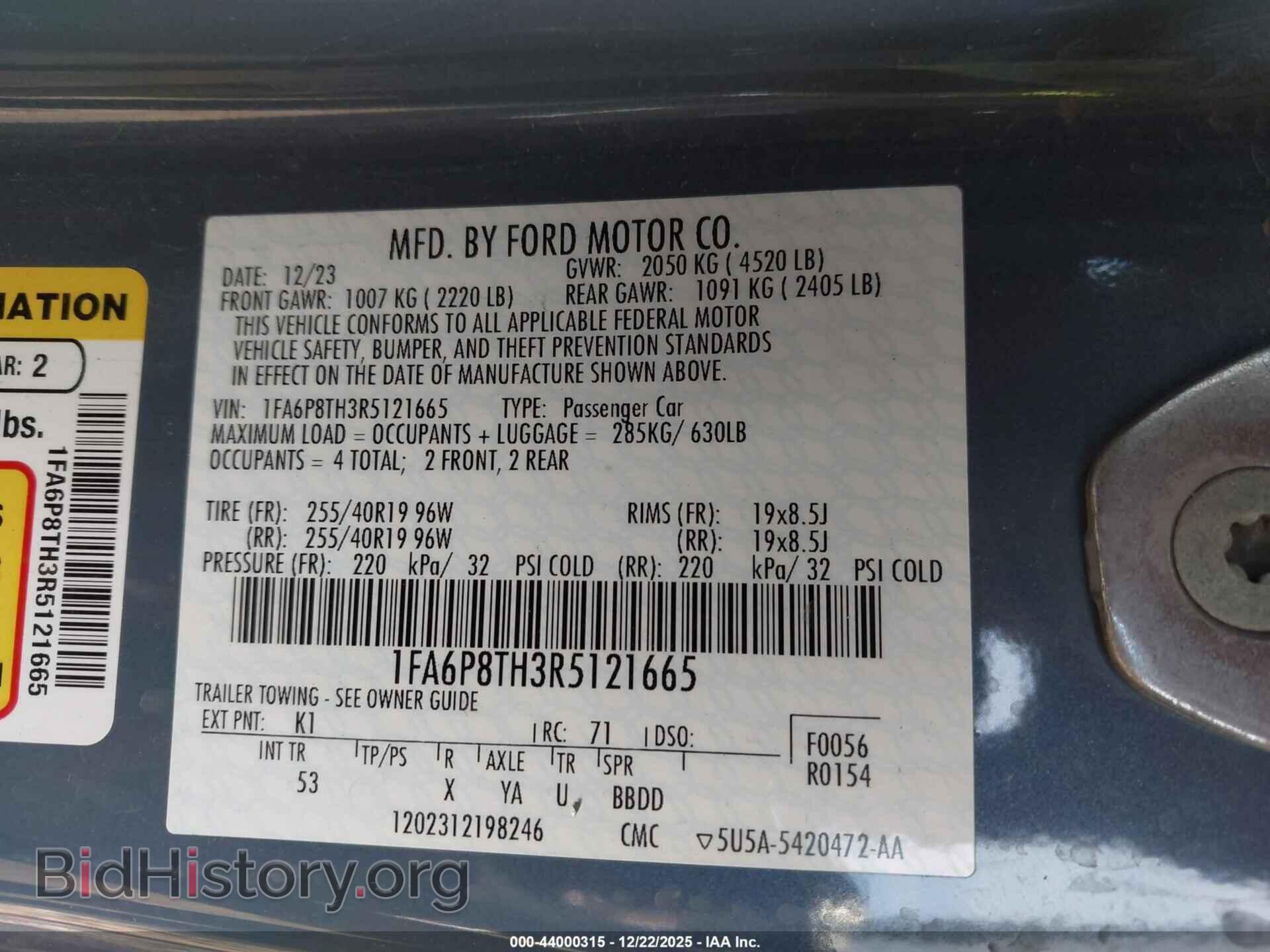 2024 FORD MUSTANG - VIN: 1FA6P8TH3R5121665 - Фото 9