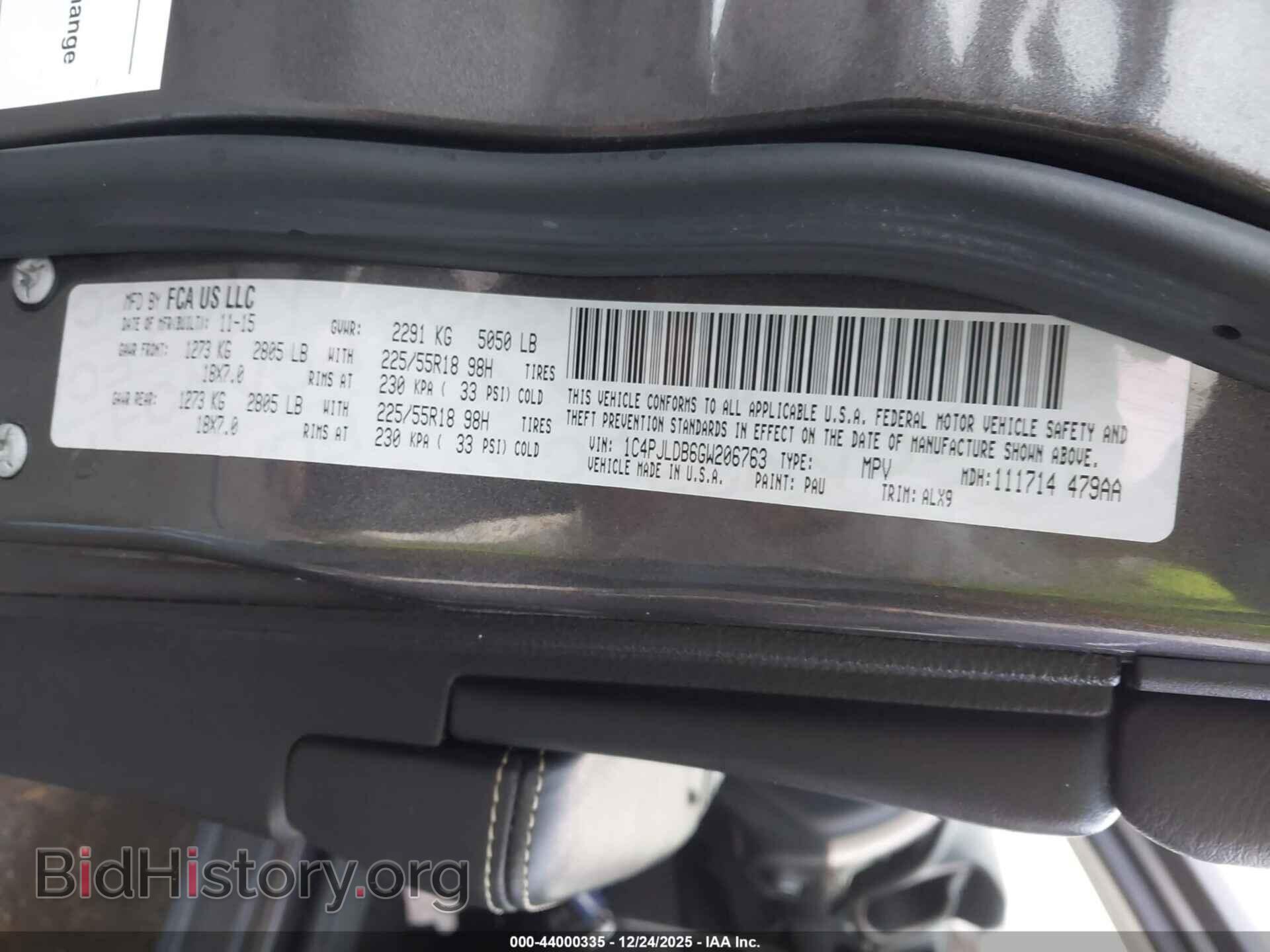 2016 JEEP CHEROKEE - VIN: 1C4PJLDB6GW206763 - Фото 9