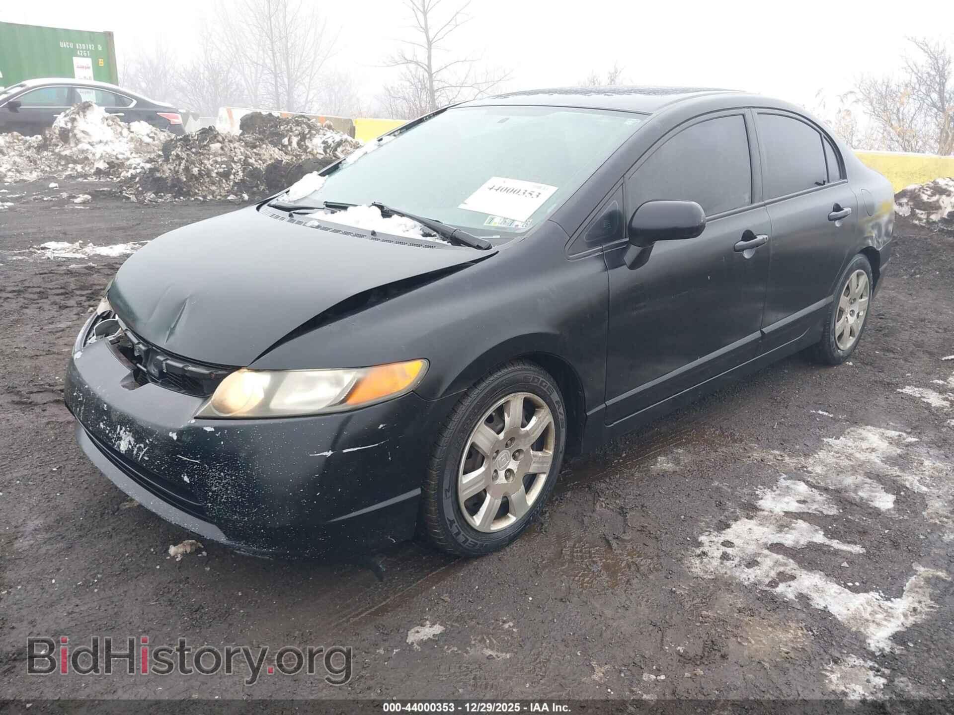 2008 HONDA CIVIC - VIN: 2HGFA16558H314848 - Фото 2