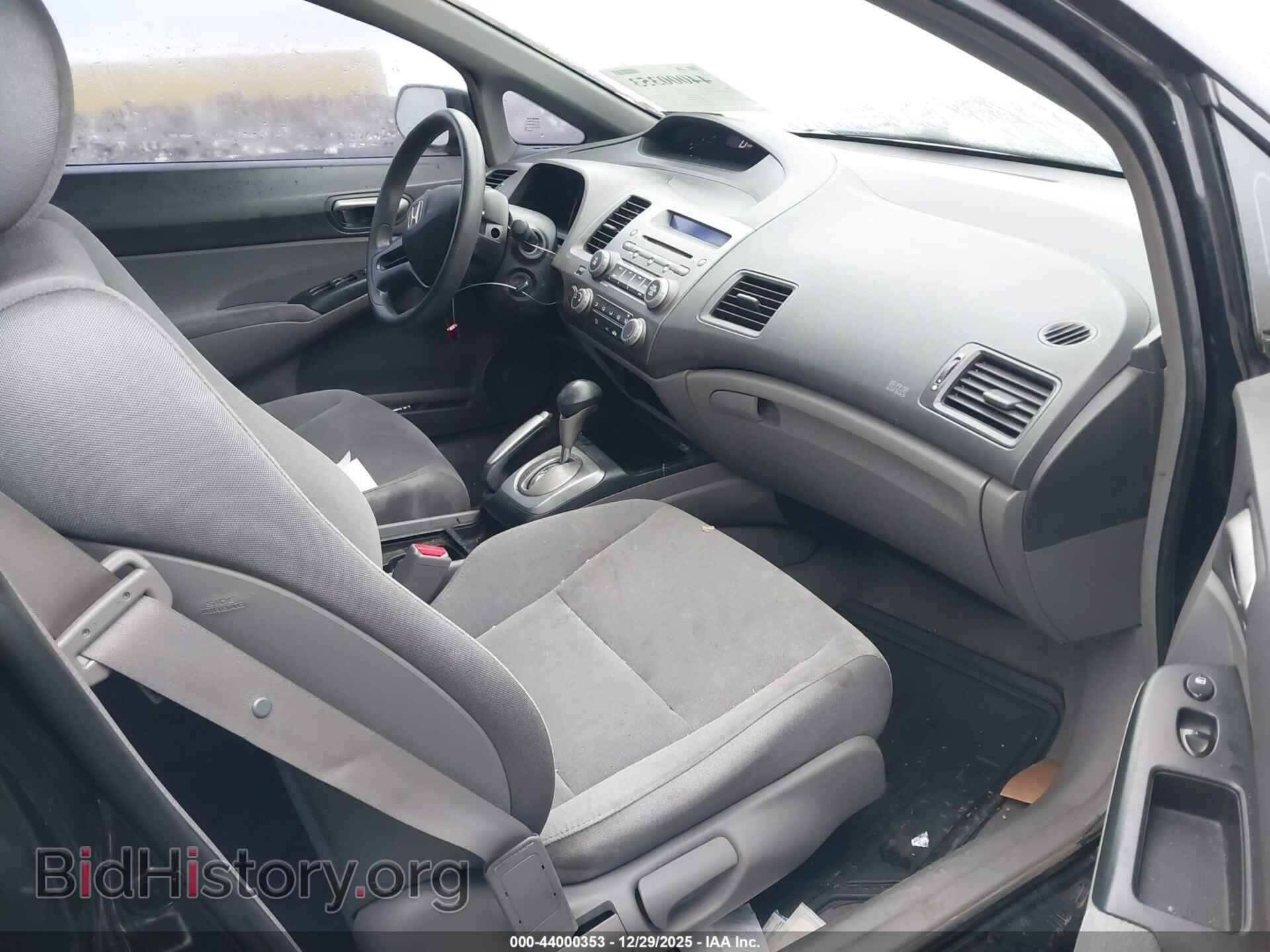 2008 HONDA CIVIC - VIN: 2HGFA16558H314848 - Фото 5