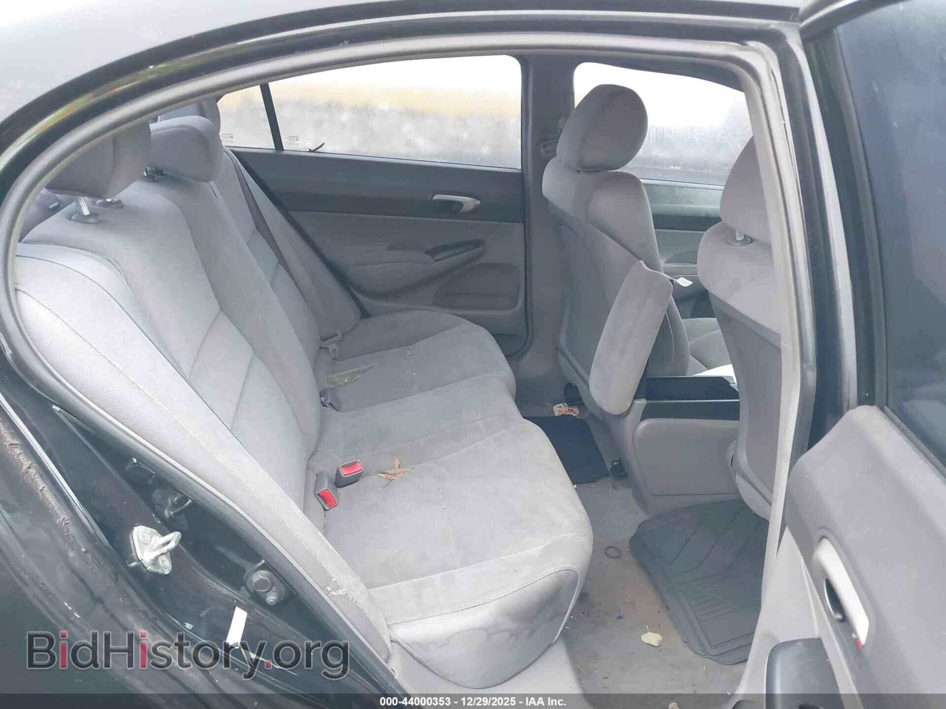 2008 HONDA CIVIC - VIN: 2HGFA16558H314848 - Фото 8