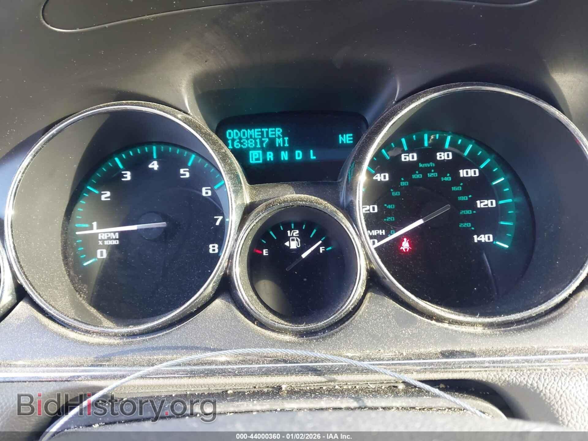 2014 BUICK ENCLAVE - VIN: 5GAKRBKD7EJ120987 - Photo 7