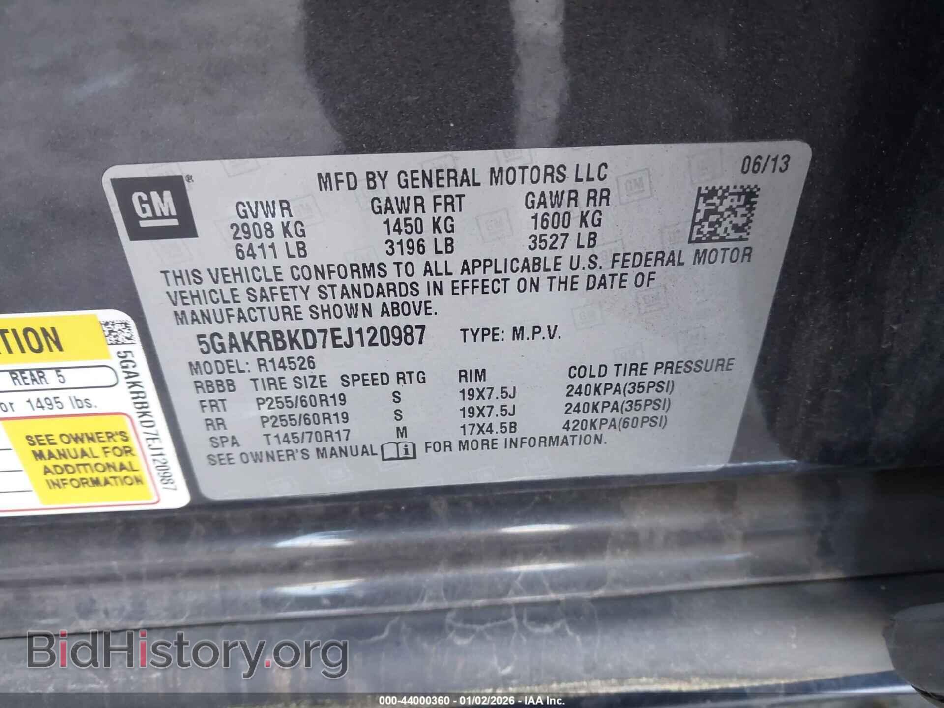 2014 BUICK ENCLAVE - VIN: 5GAKRBKD7EJ120987 - Photo 9